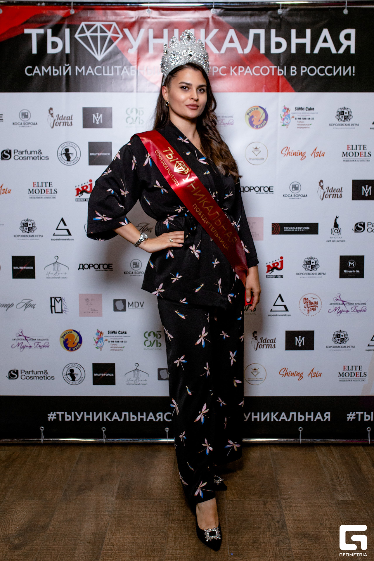 ты уникальная_0623.jpg