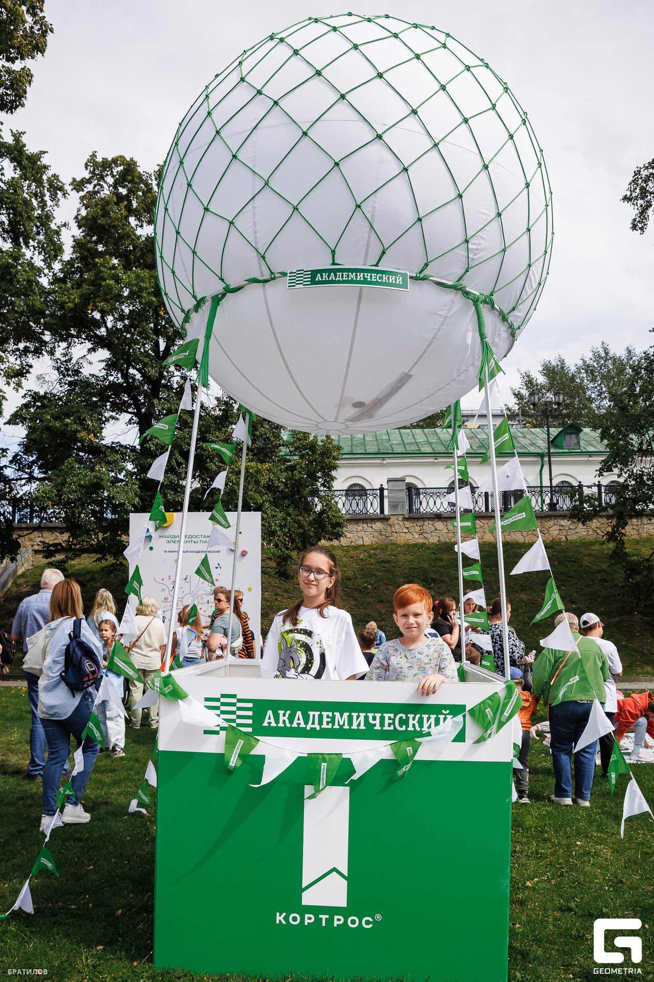 173 - 09_08_25 - 13_52_20 - Bratilov.jpg