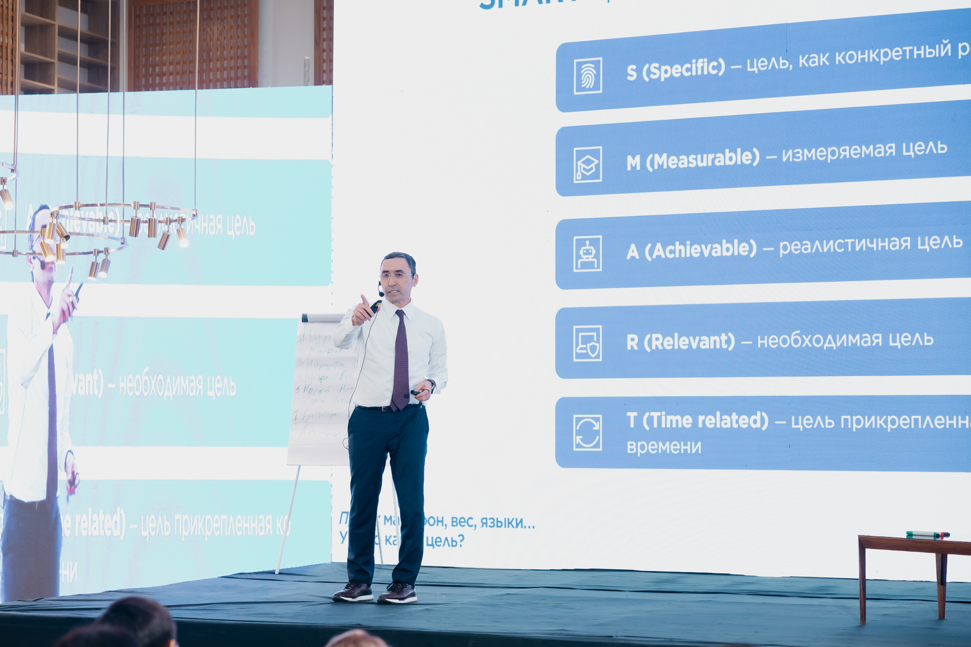 BI UNIVERSITY Atyrau (Print)-059.jpg