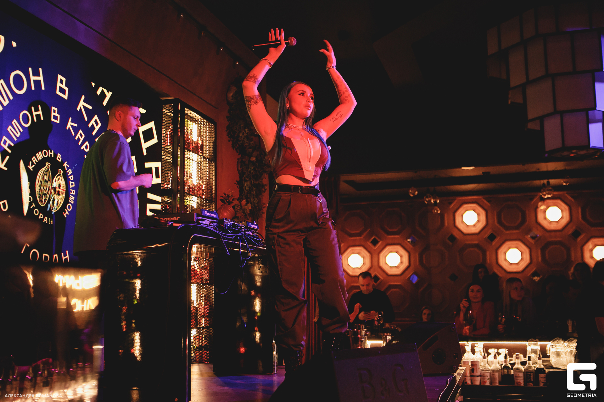 041   022423  222946 .jpg