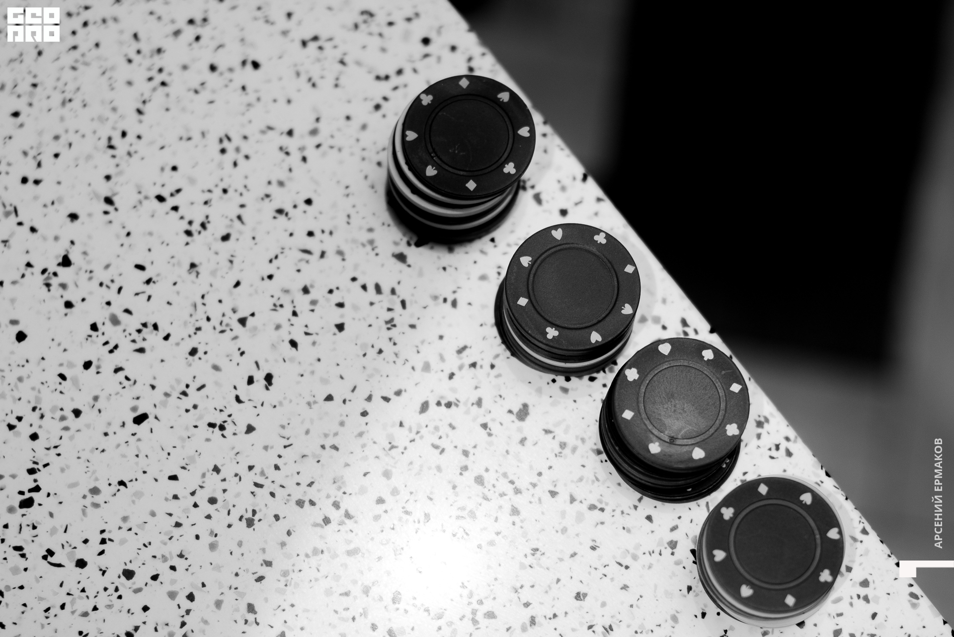 040 202500123122_arseniyermakov.jpg