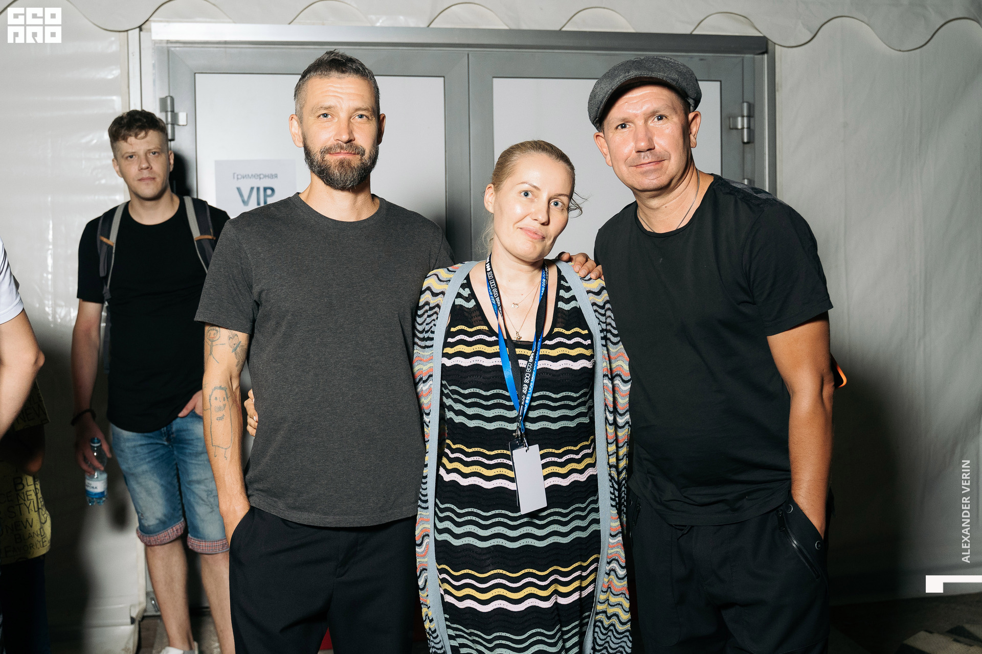 0504 20210821 день города_ALV8459 копия.jpg