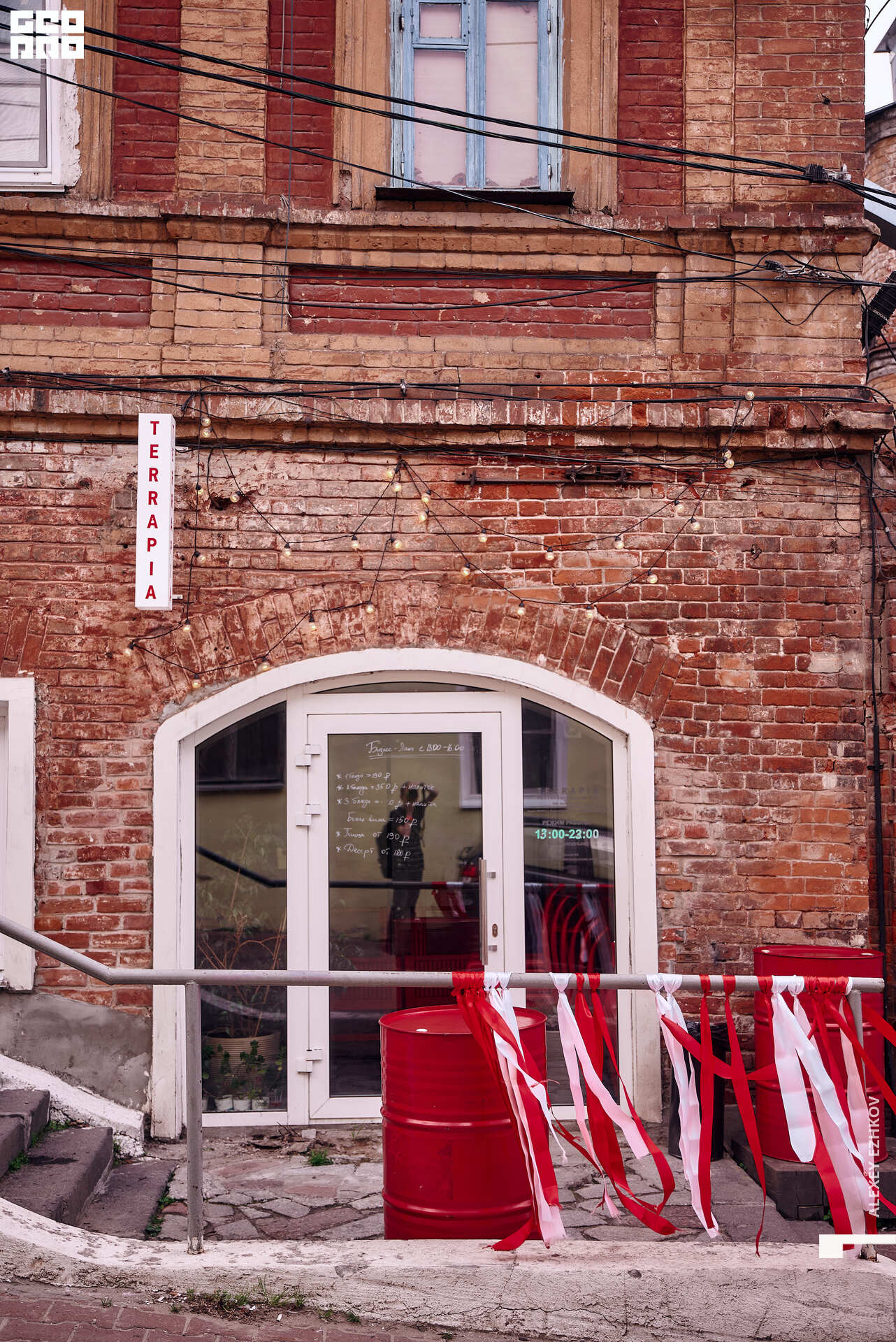 Гастроэкскурсия 00102.jpg