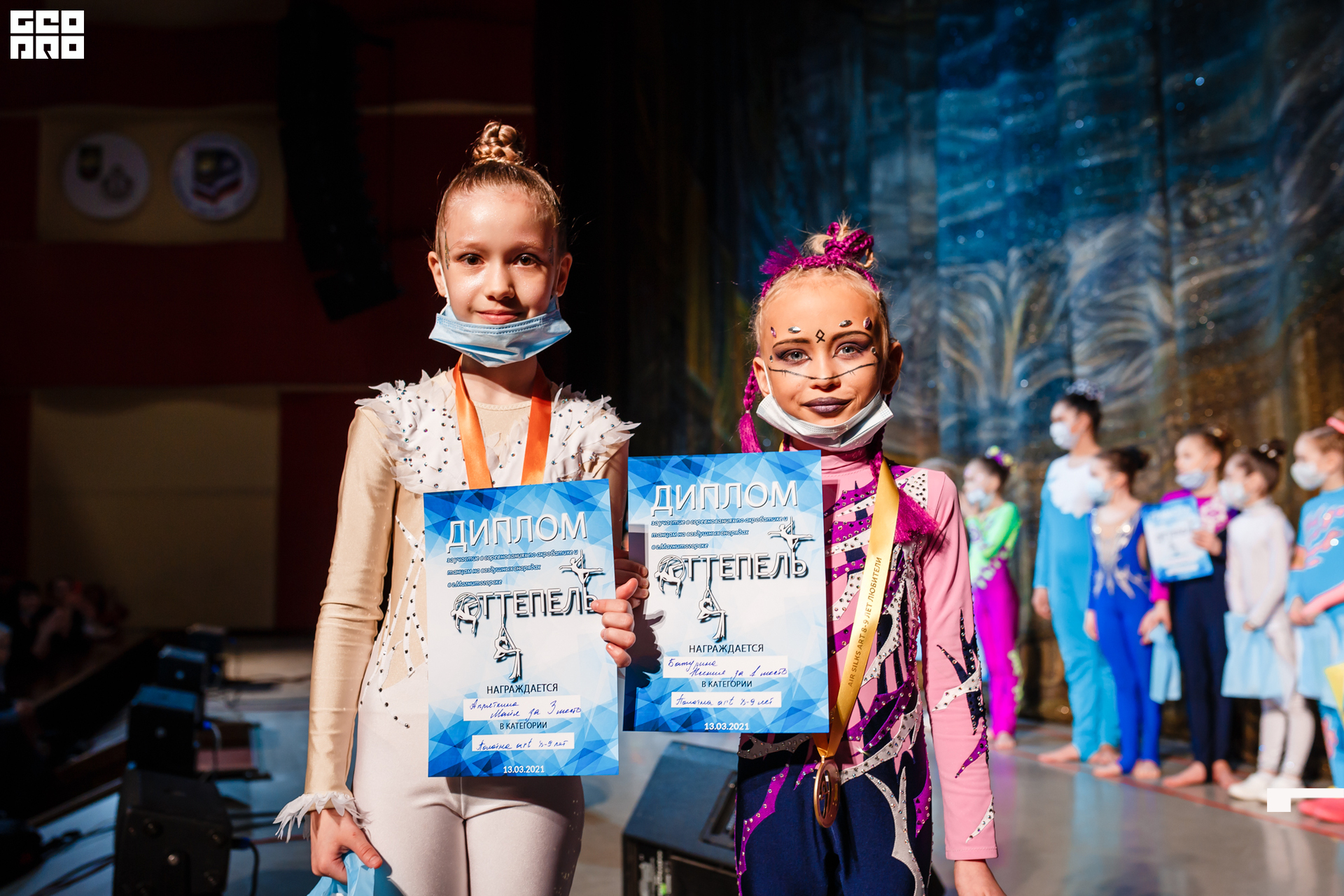 21-03-13 17-36-53.jpg