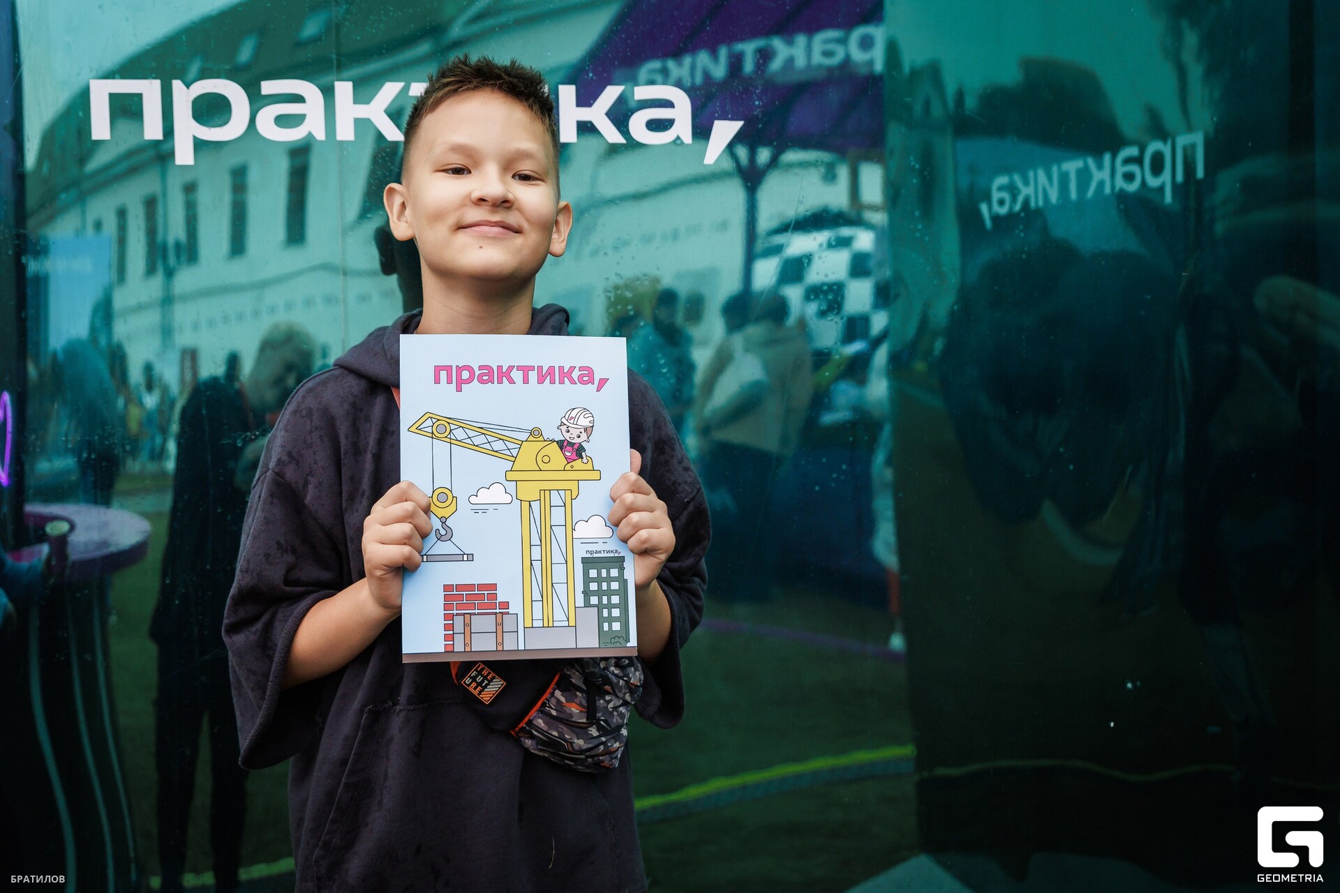 080 - 16_08_25 - 15_38_17 - Bratilov_resized.jpg