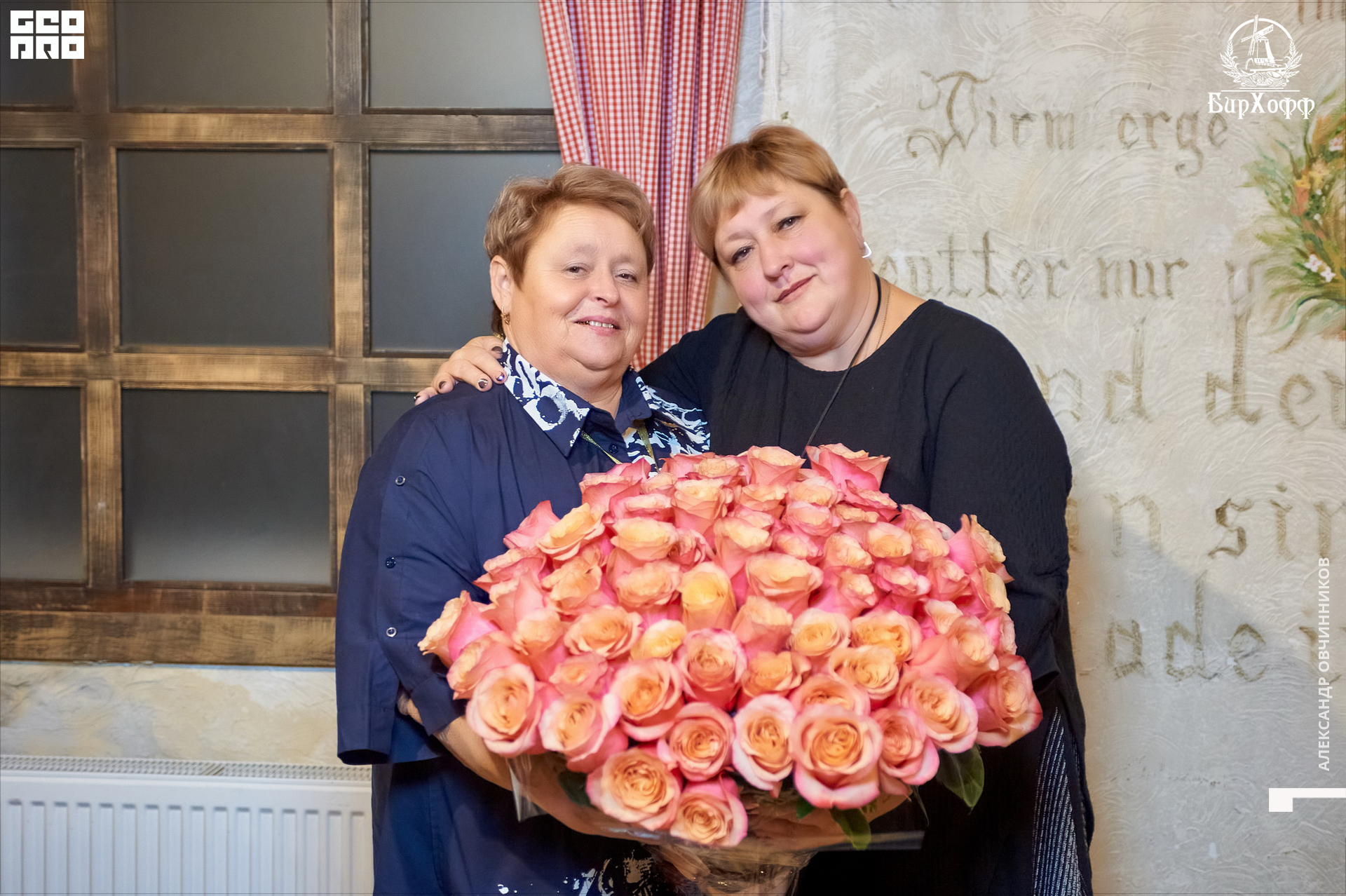 Фото 208 копия.jpg