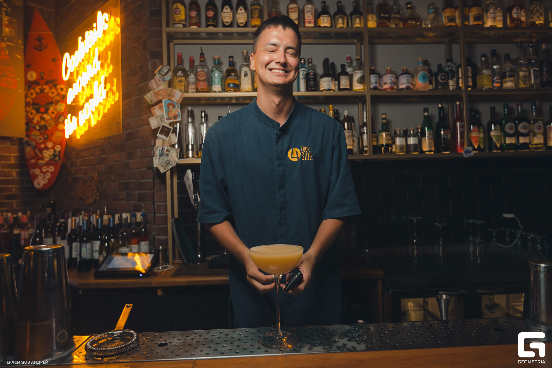 048 Four4side 21.07.jpg