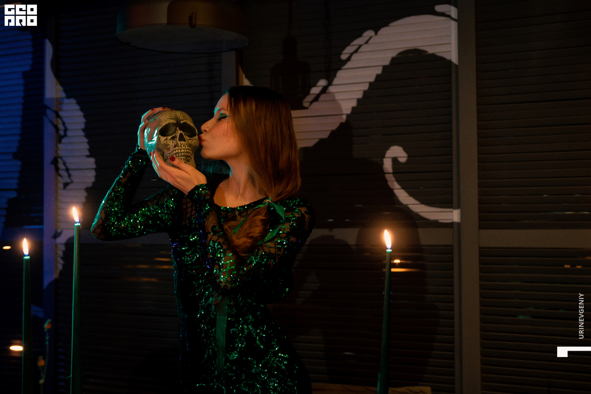 31.10.2021. Kraken (16).jpg