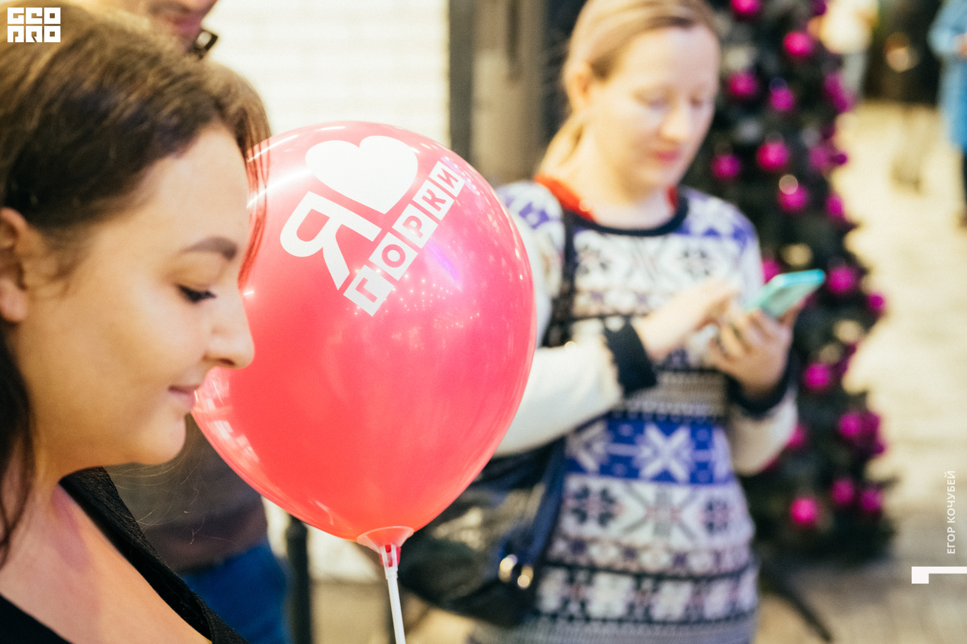 20211218 Кочубей 050.jpg