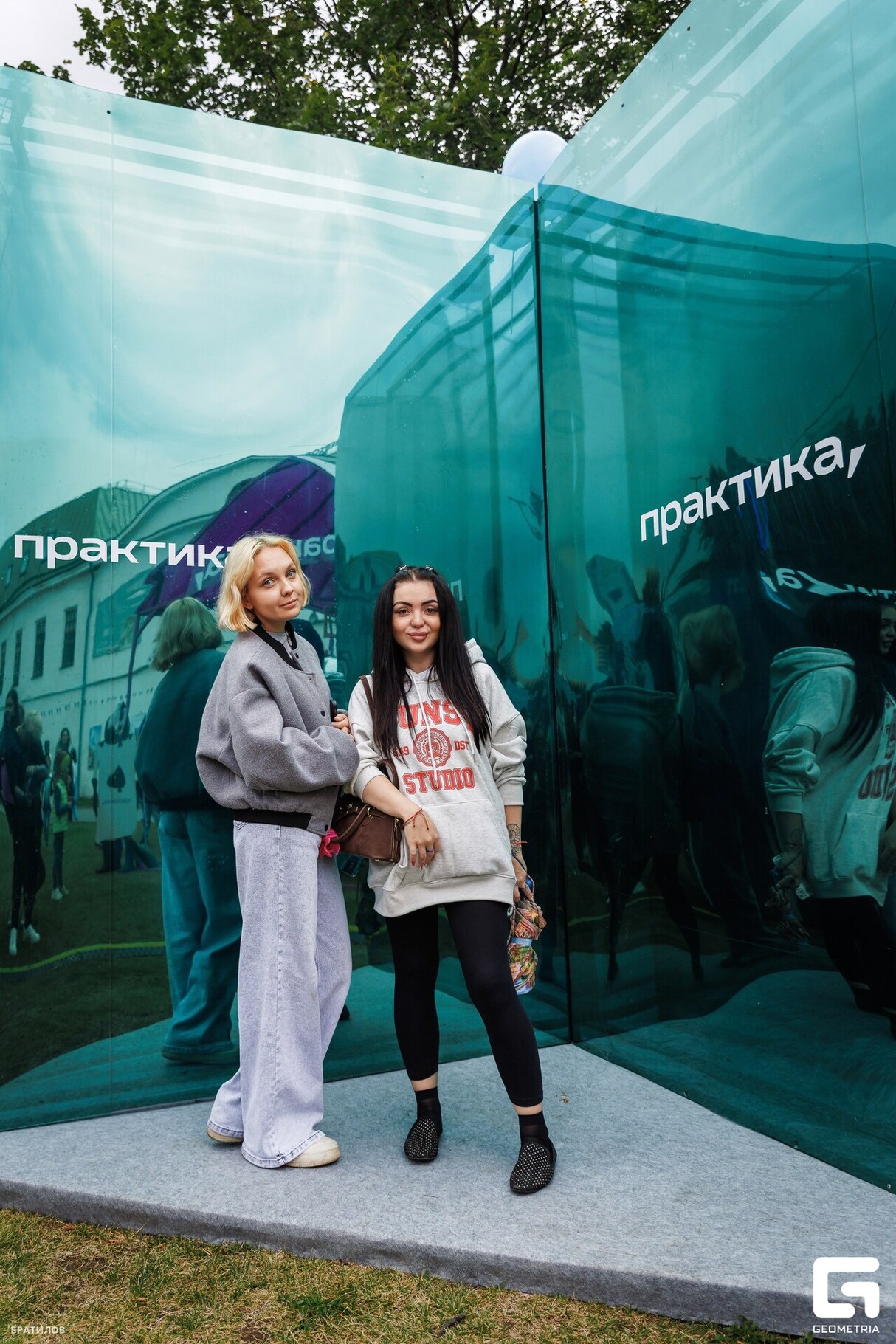 Бренд зона Практика на Дне Города 30