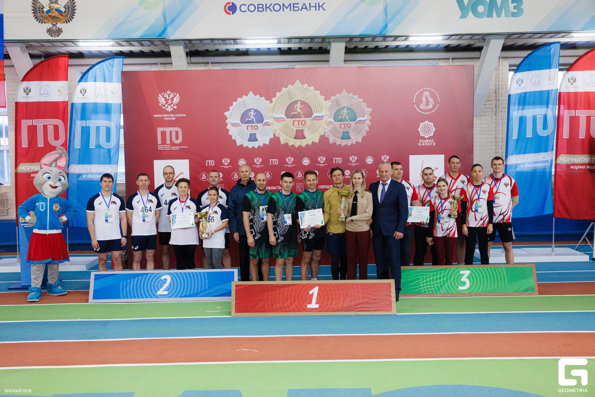 093-190225-2001 mikhailov-web.jpg