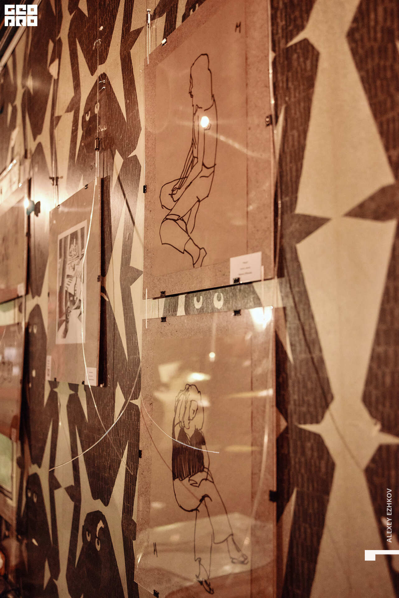 Гастроэкскурсия 00038.jpg