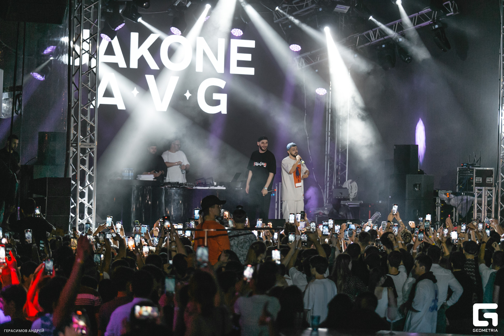 060 Виноград 13.08.jpg