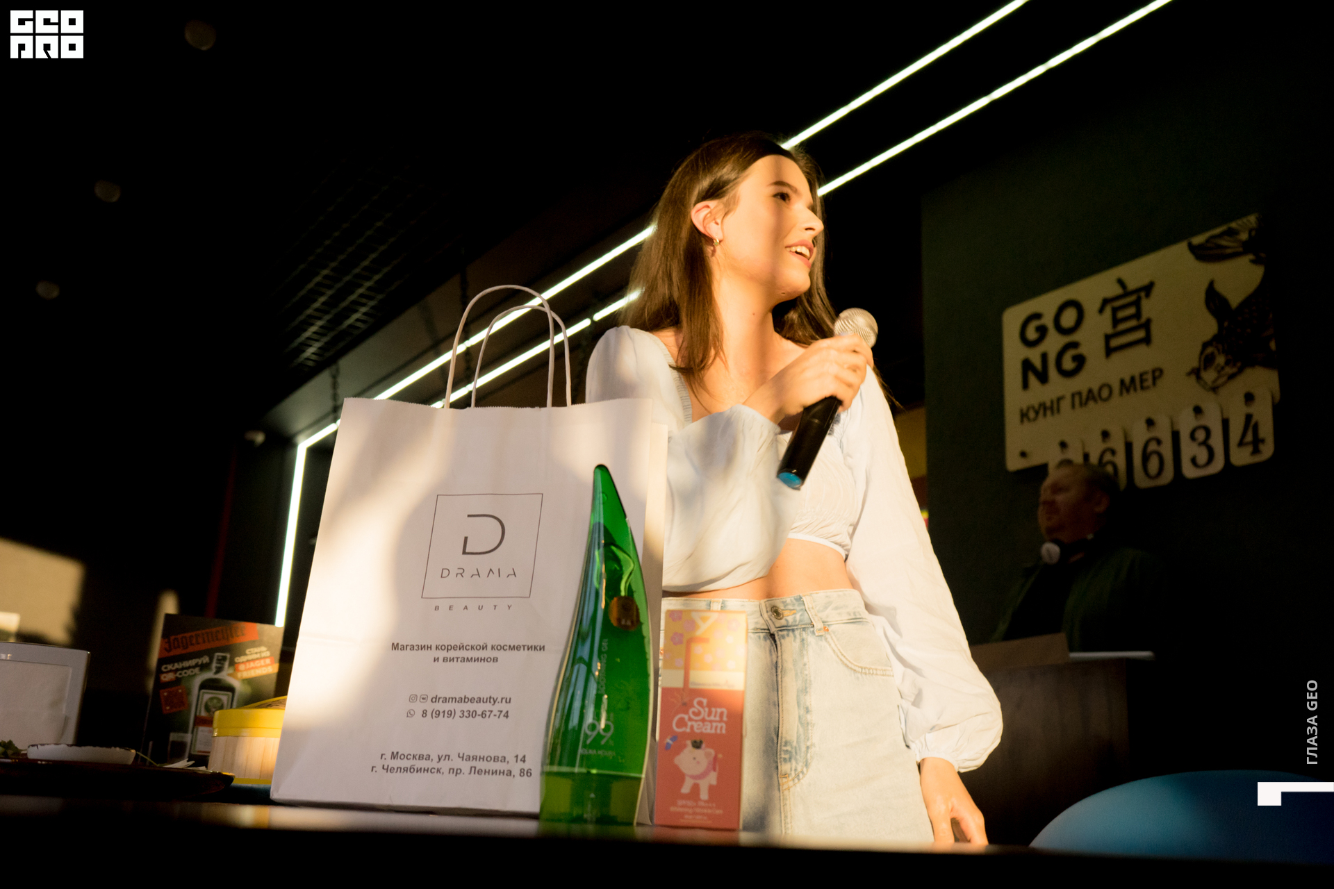 untitled (10 of 80).JPG