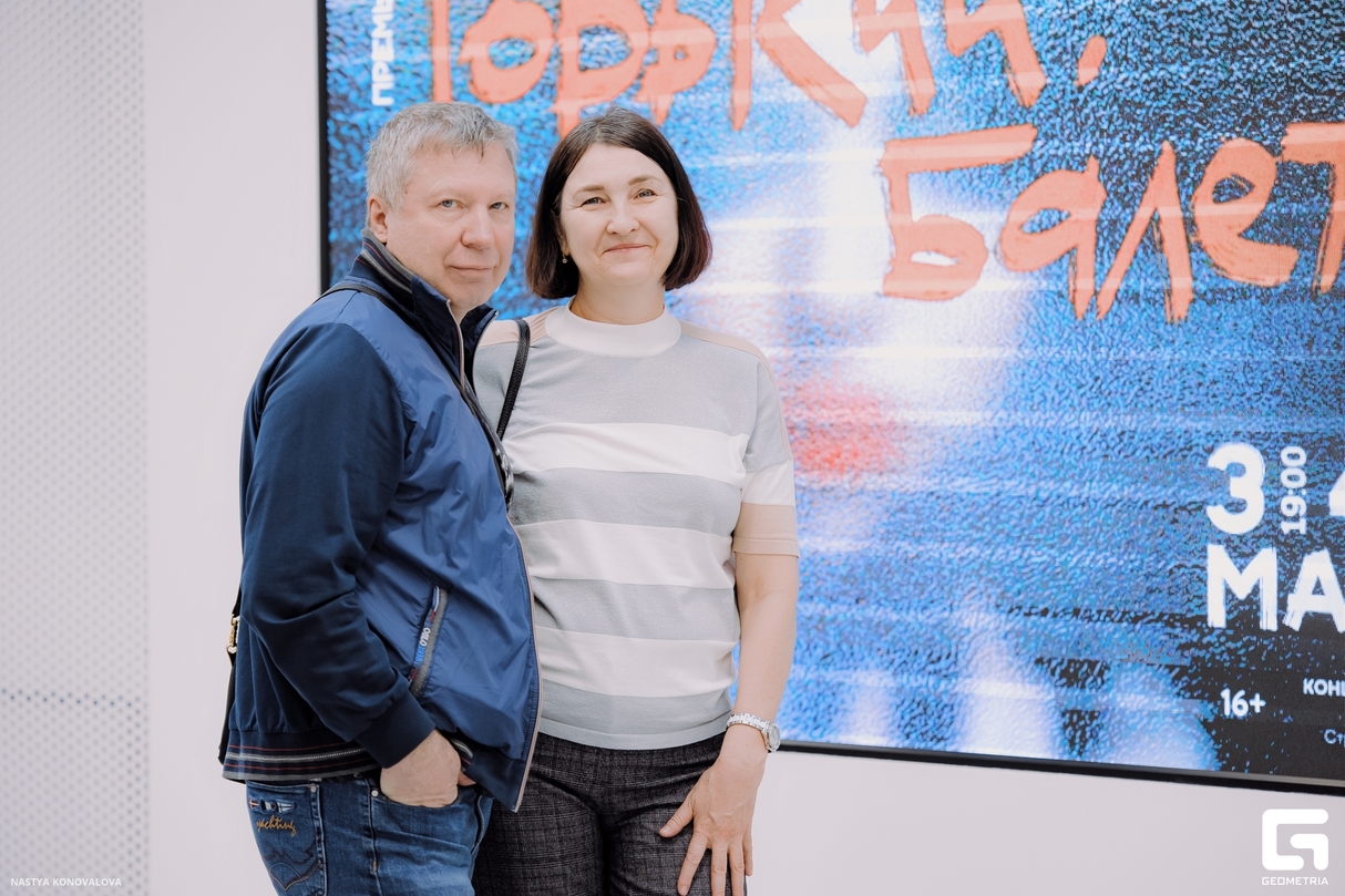 Шедевры киномузыки Андрея Петрова 20