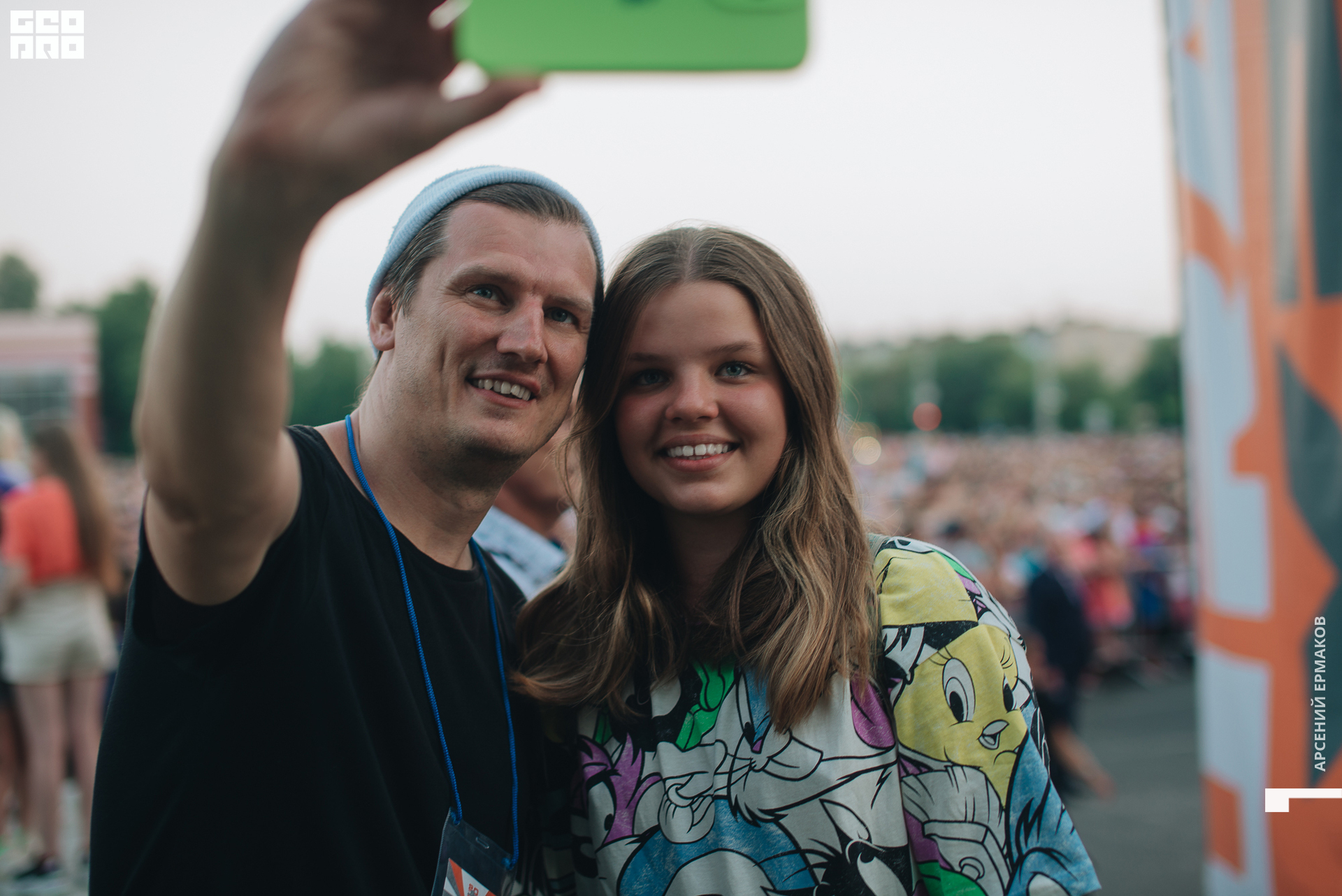 125 2022-07-11-210121_arseniyermakov.jpg