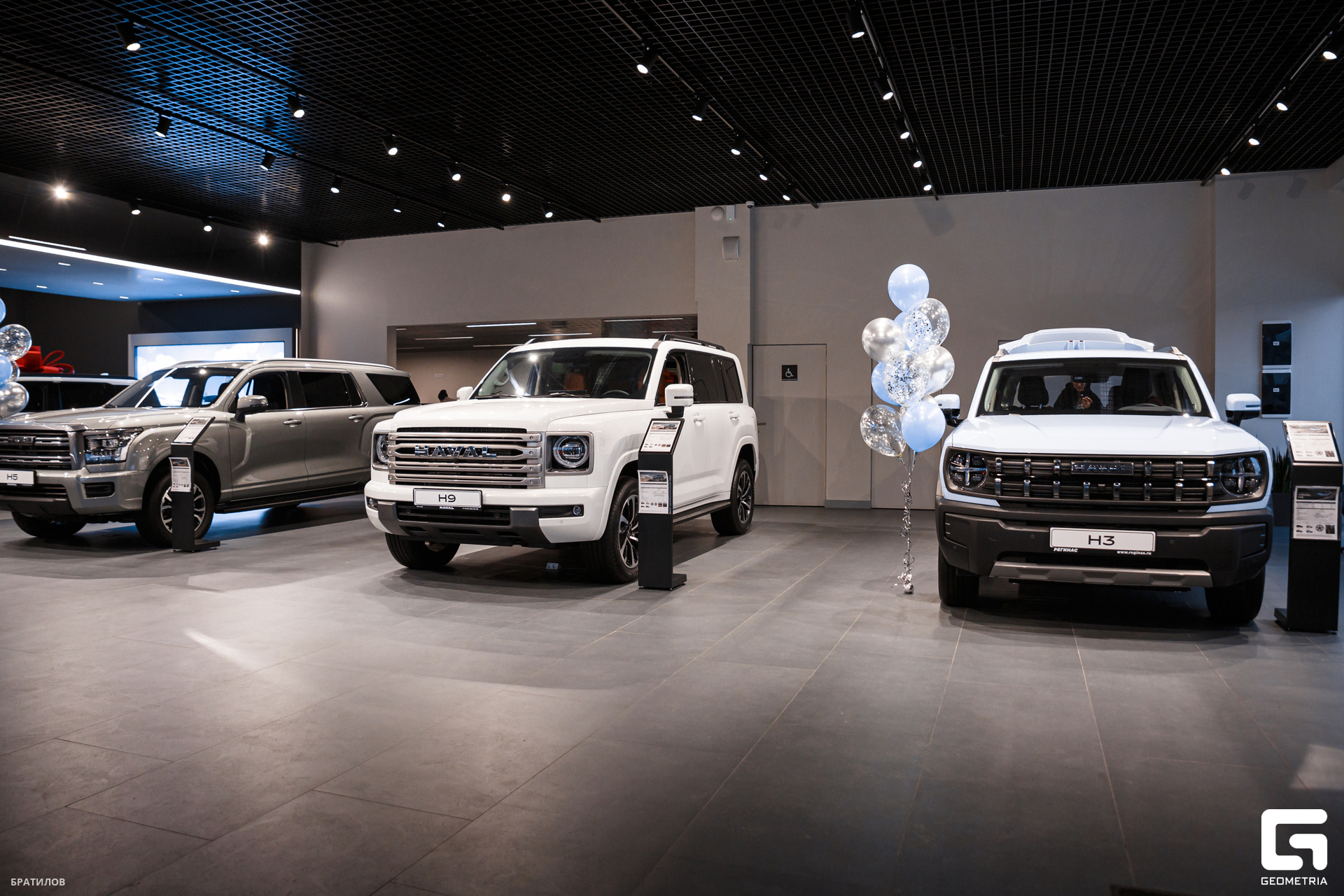 007 - 24-11-23 - 14-32-04 - Bratilov.jpg