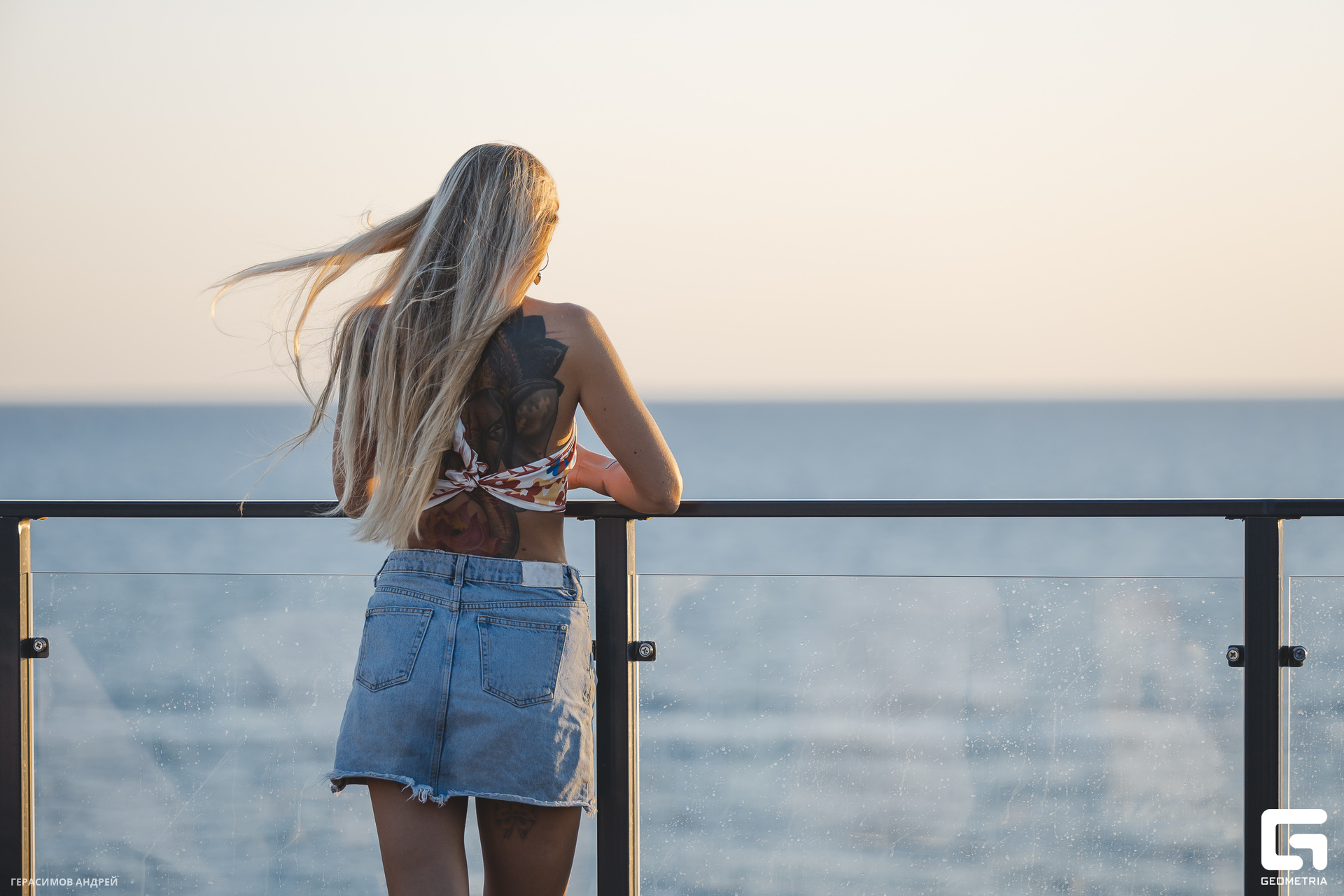 002 Sowulo motion 17. 08.jpg