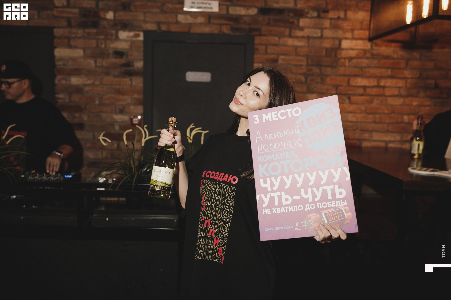 135сентября 18, 2022фотография.jpg