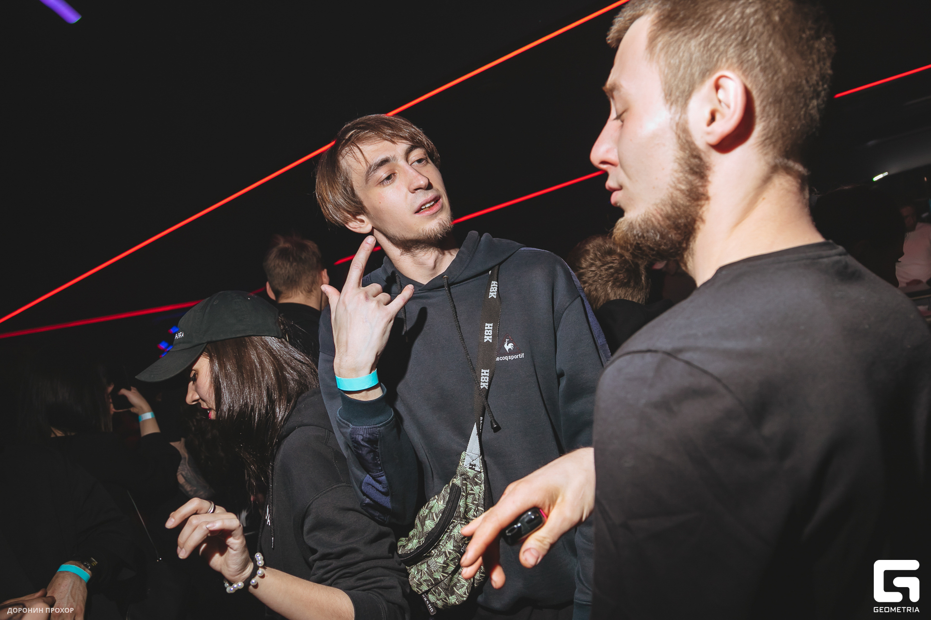 2023.02.11 НИГА ПЛИЗ 125.jpg