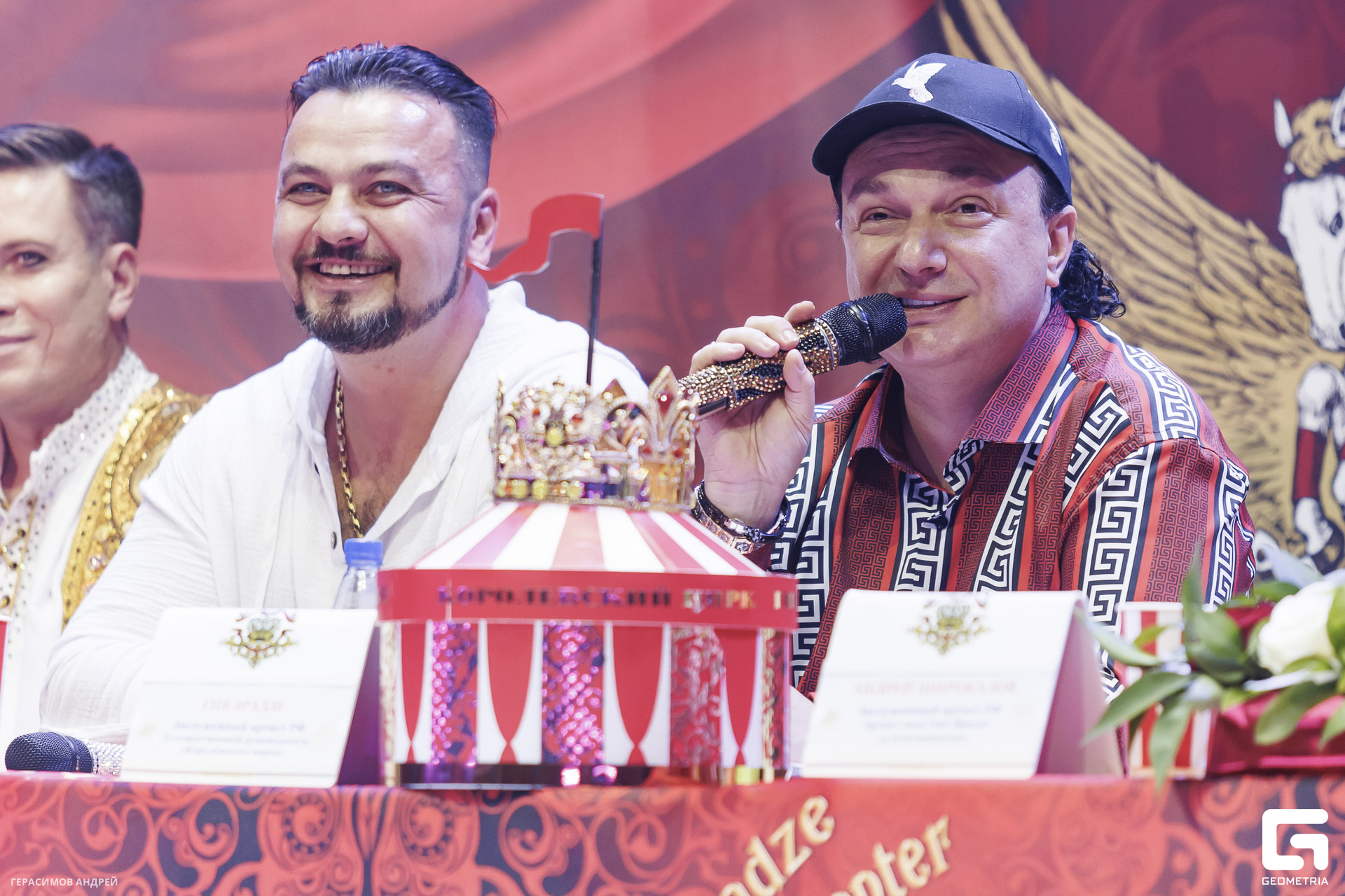 121 Цирк 29. 05.jpg