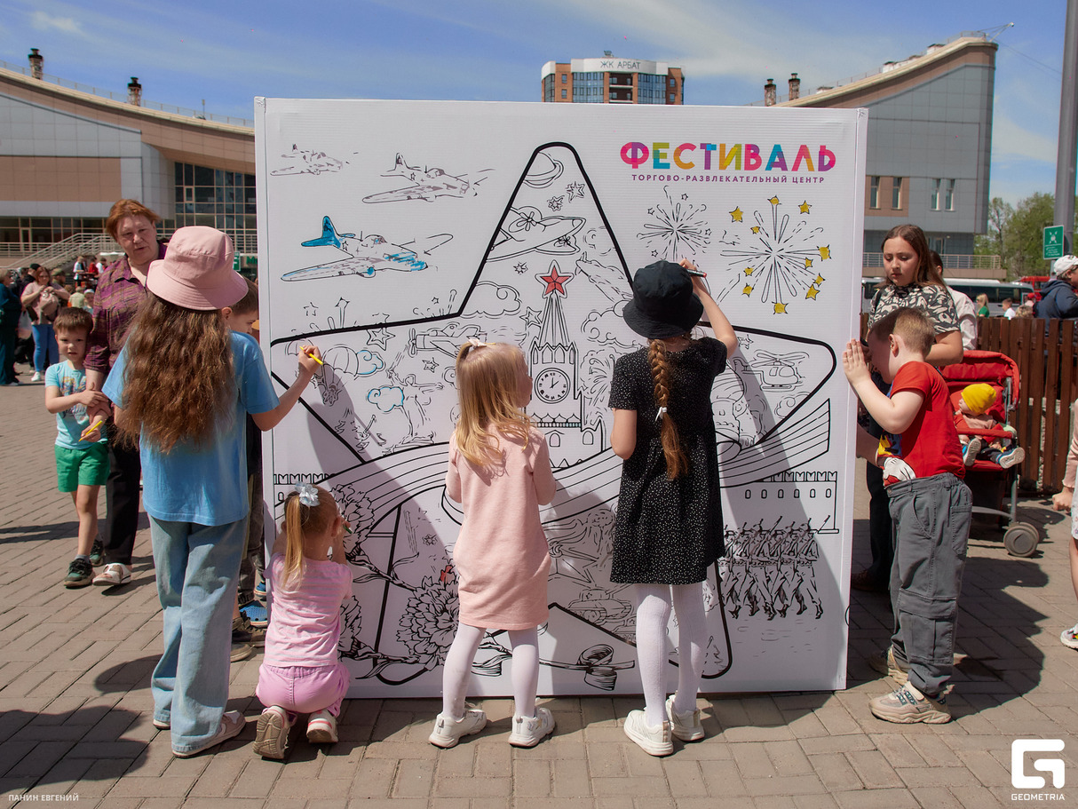 "День Победы в ТРЦ "Фестиваль" 8
