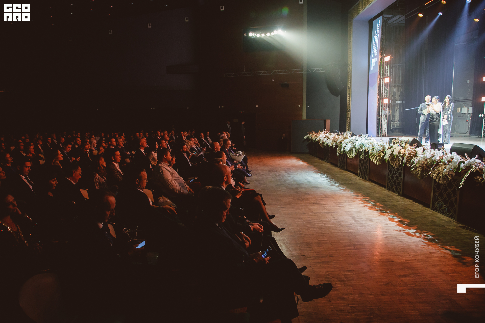 256   120422  230429 .jpg