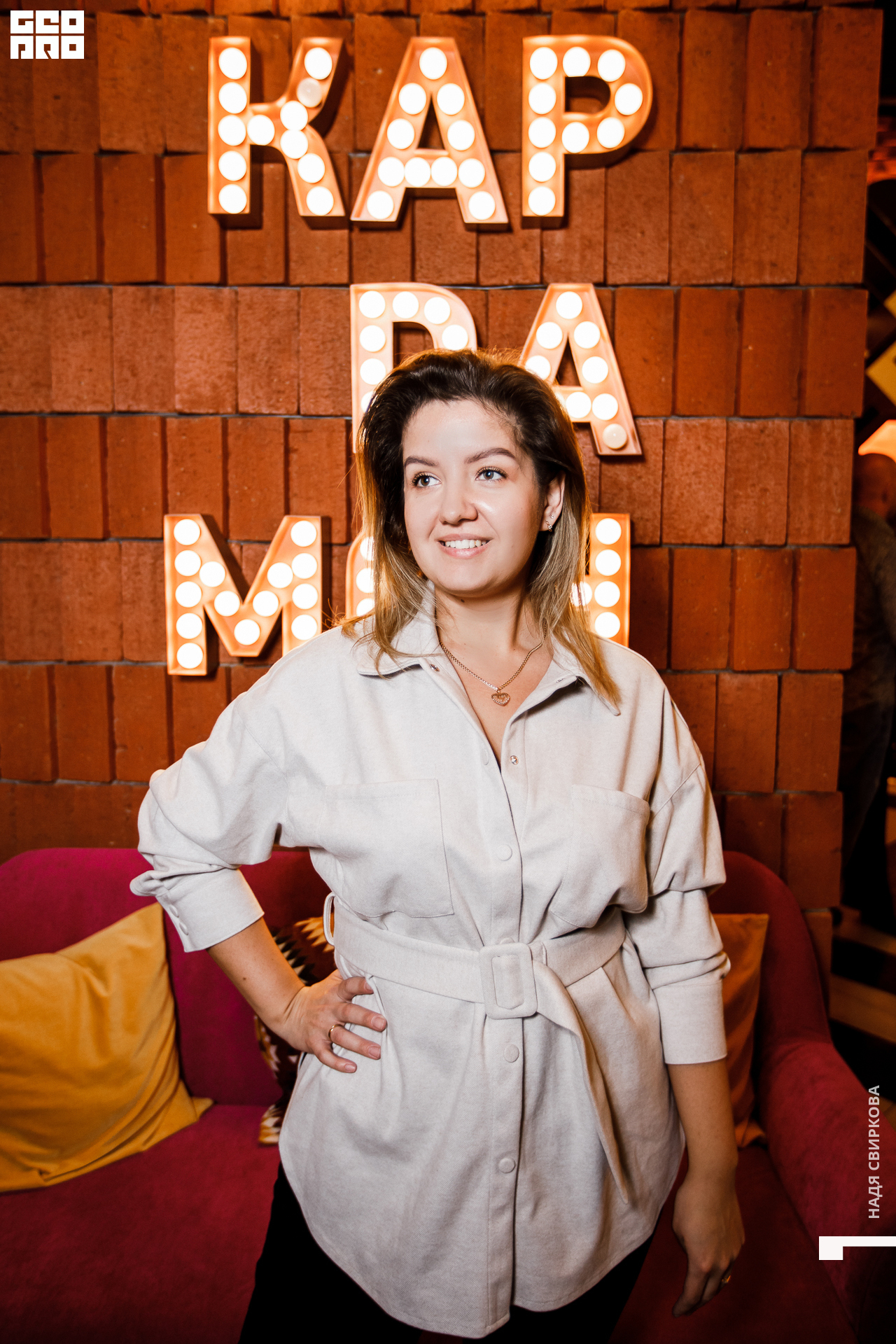 026_21-12-10 ISAEVA.jpg