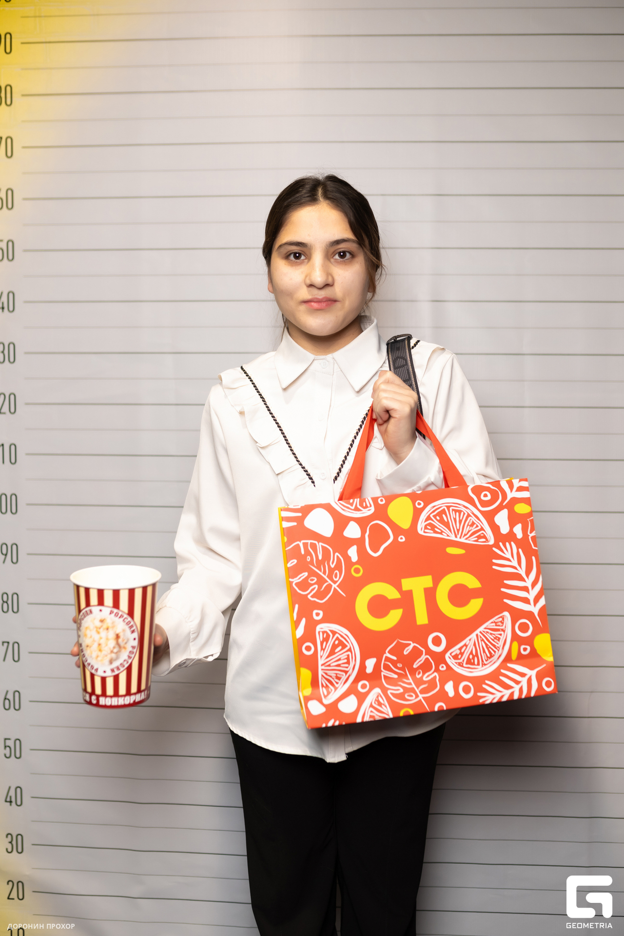 2023.11.23 СТС 084.jpg