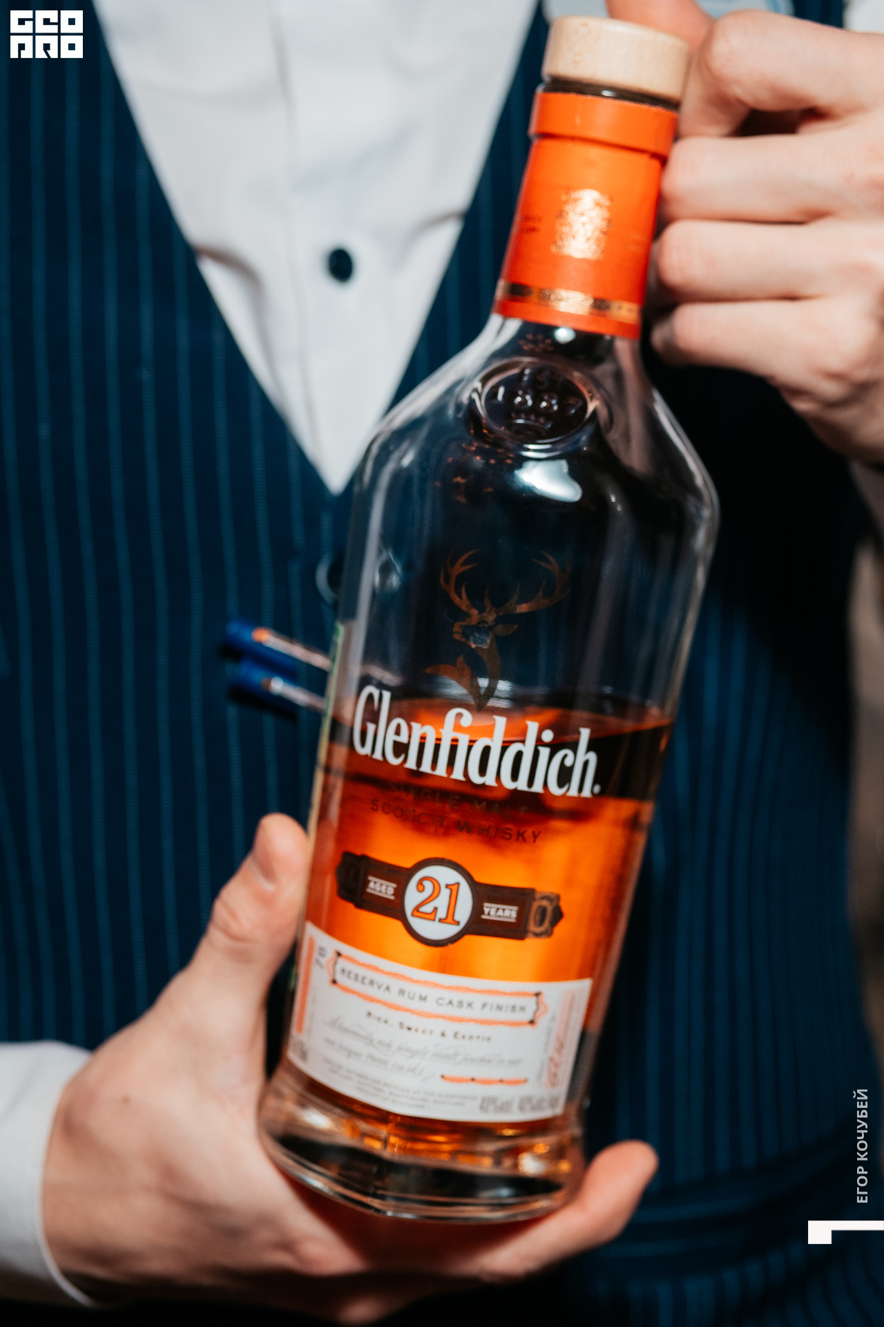 20211124 Кочубей 004.jpg