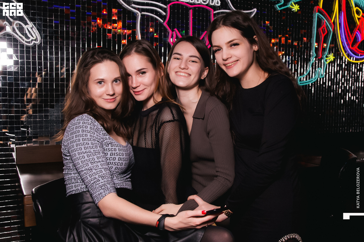 Friday party 7