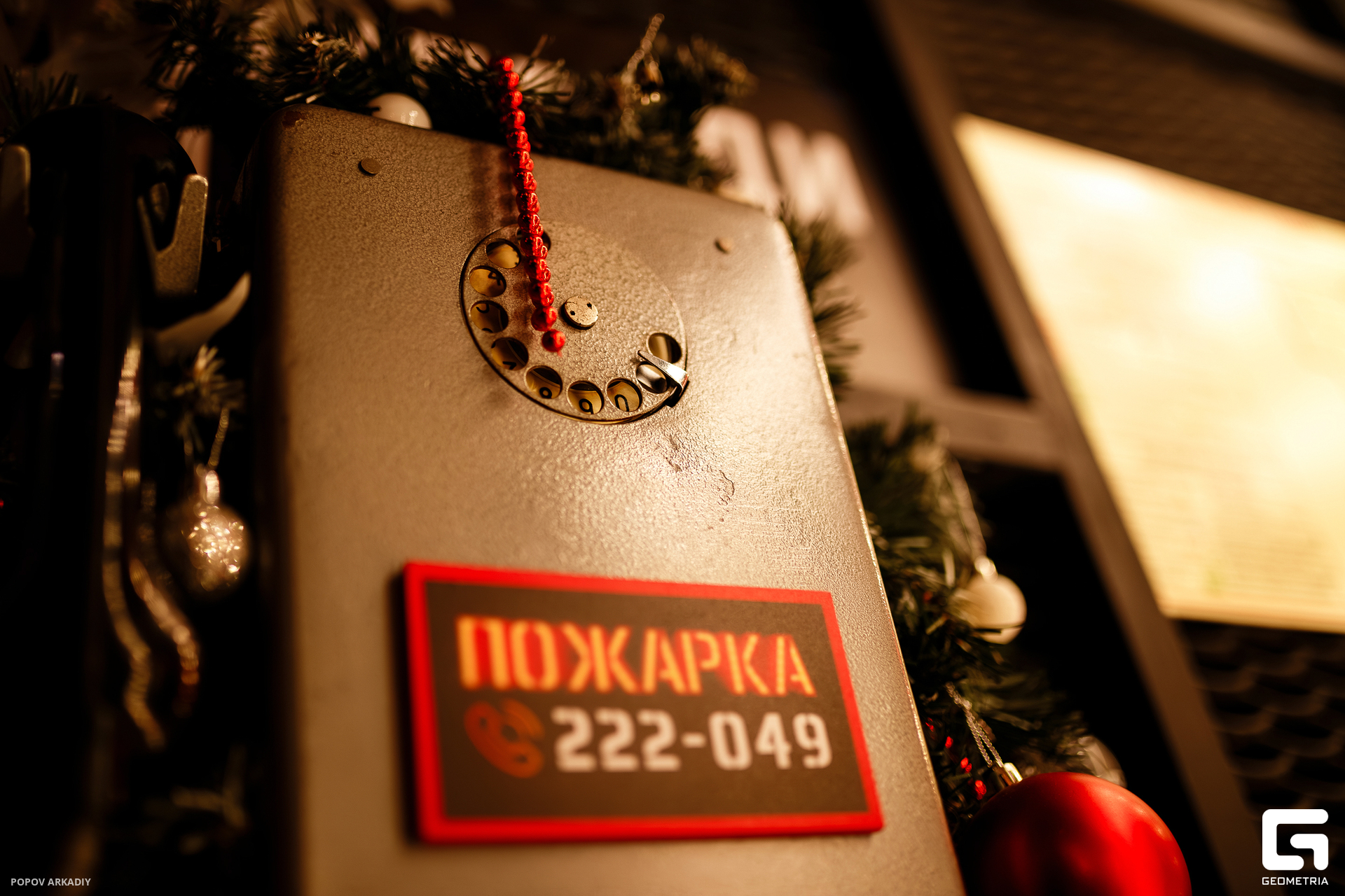 IMG_1839-Улучшено-Ум. шума.jpg