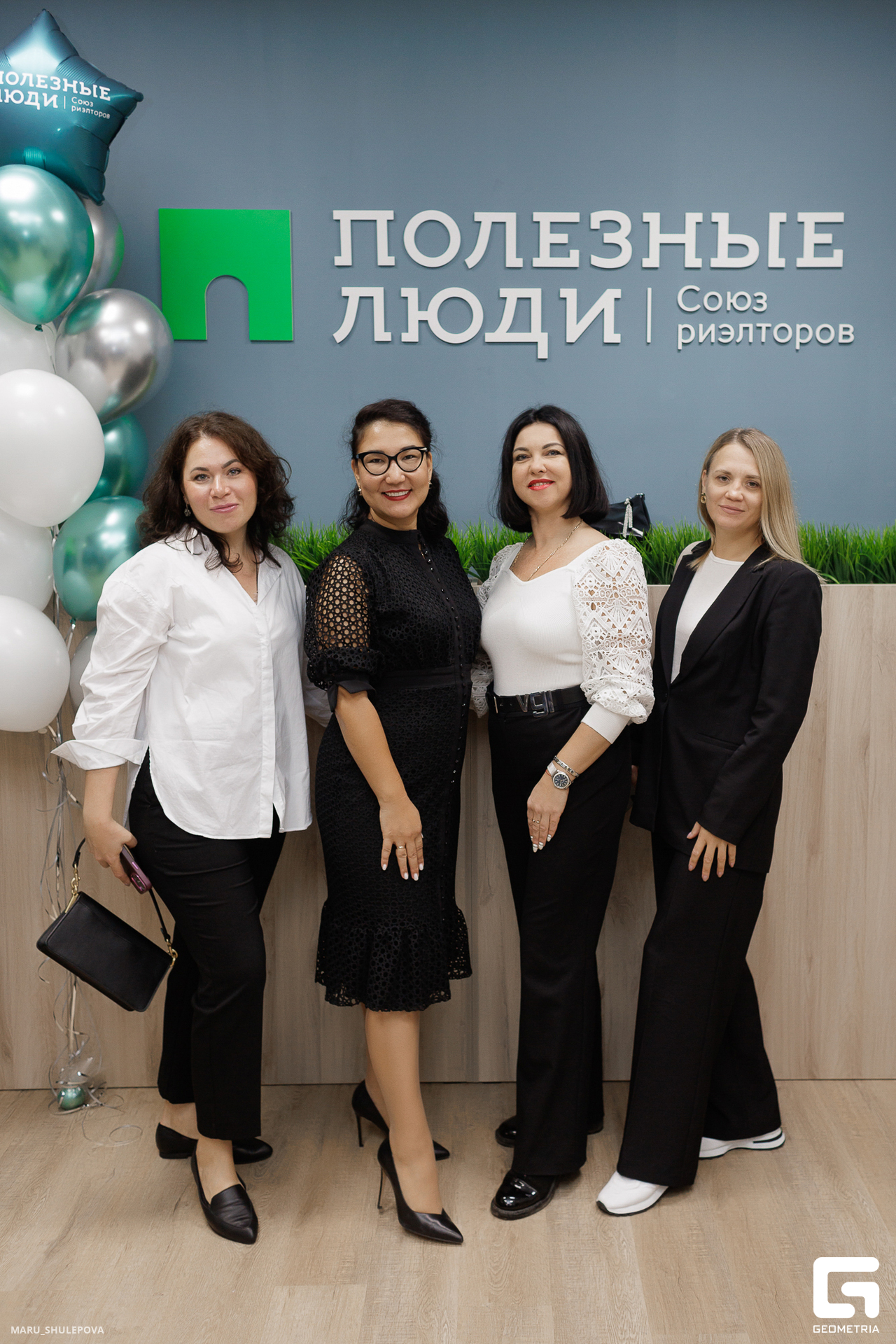 полезные люди-216.jpg