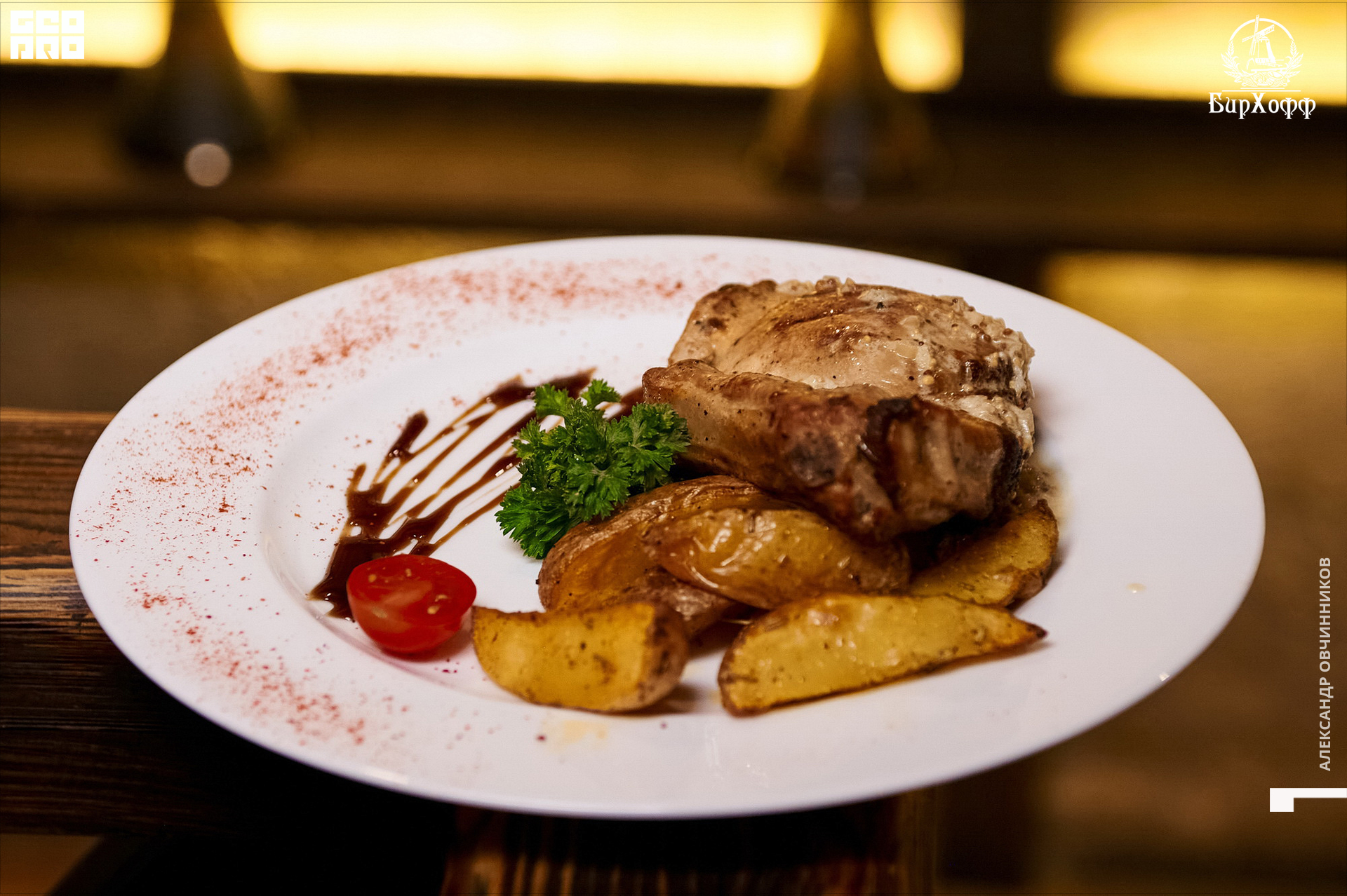 Фото 021 копия.jpg