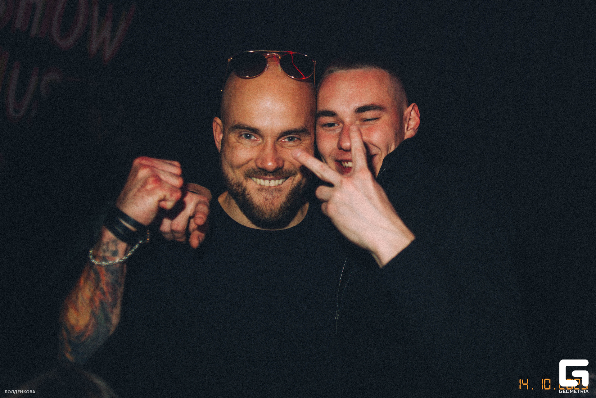 051_15-10-23_12-37 _Boldenkova.jpg