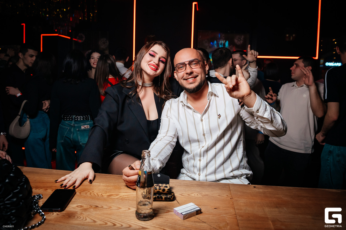 Saturday party 29