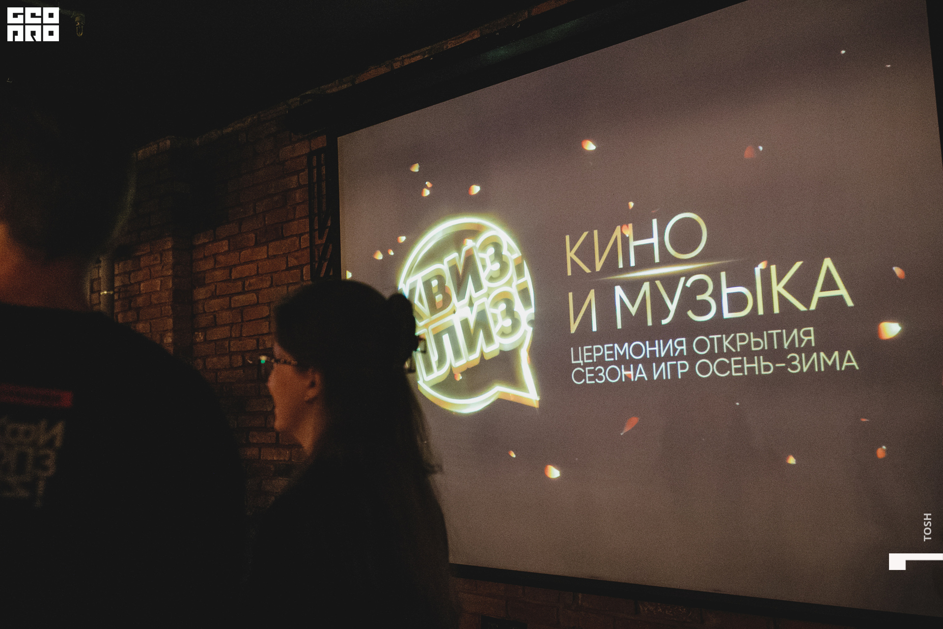 01сентября 21, 2022фотография.jpg