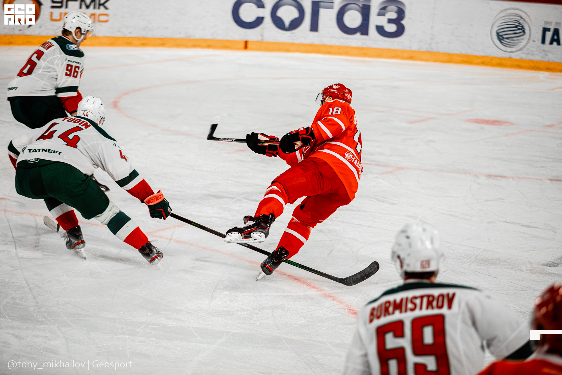 056-28-01-2021-19-55-Автомобилист - Михайлов - 1920.jpg