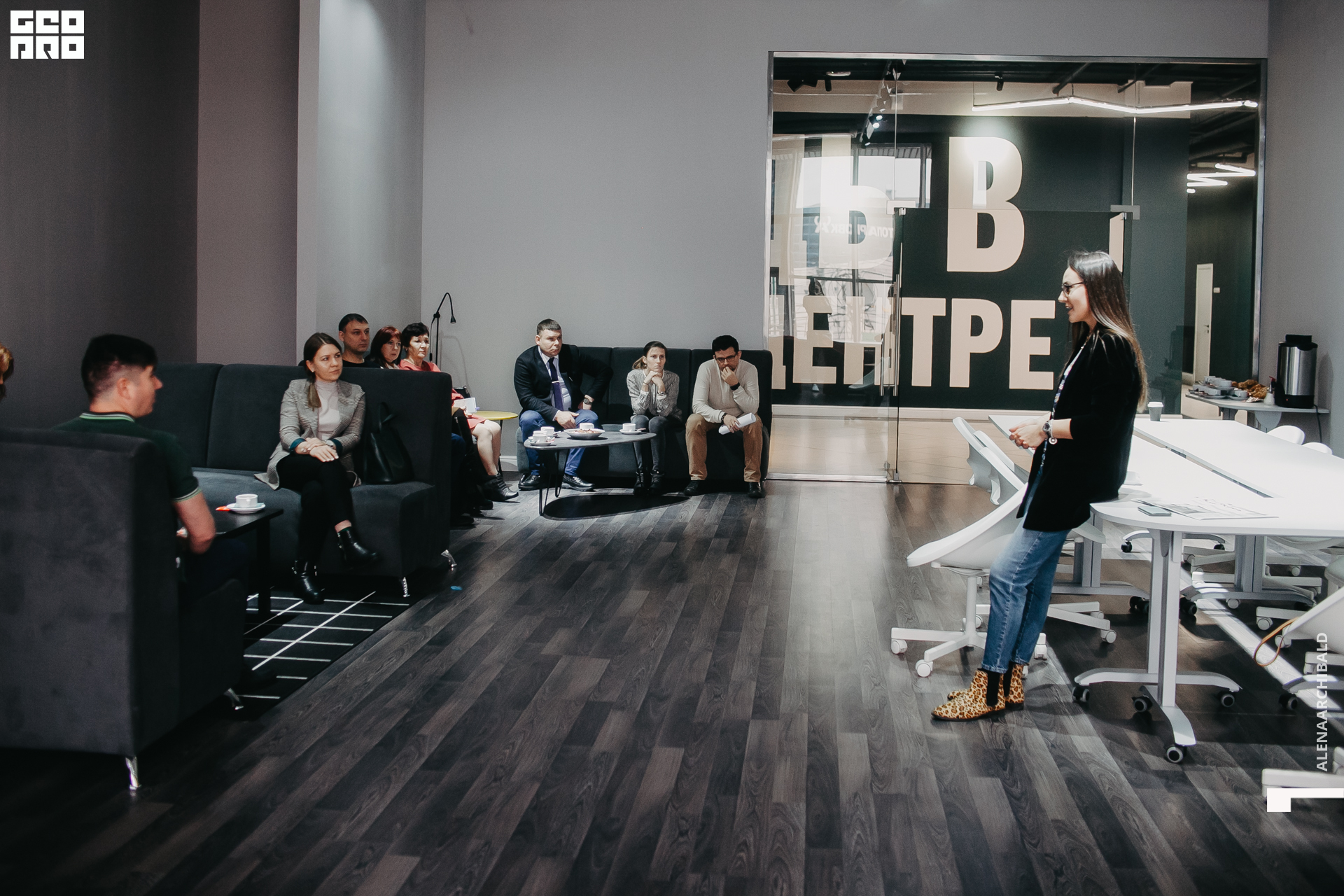 2020-11-27 12-09-43_alenaarchibald_034.JPG