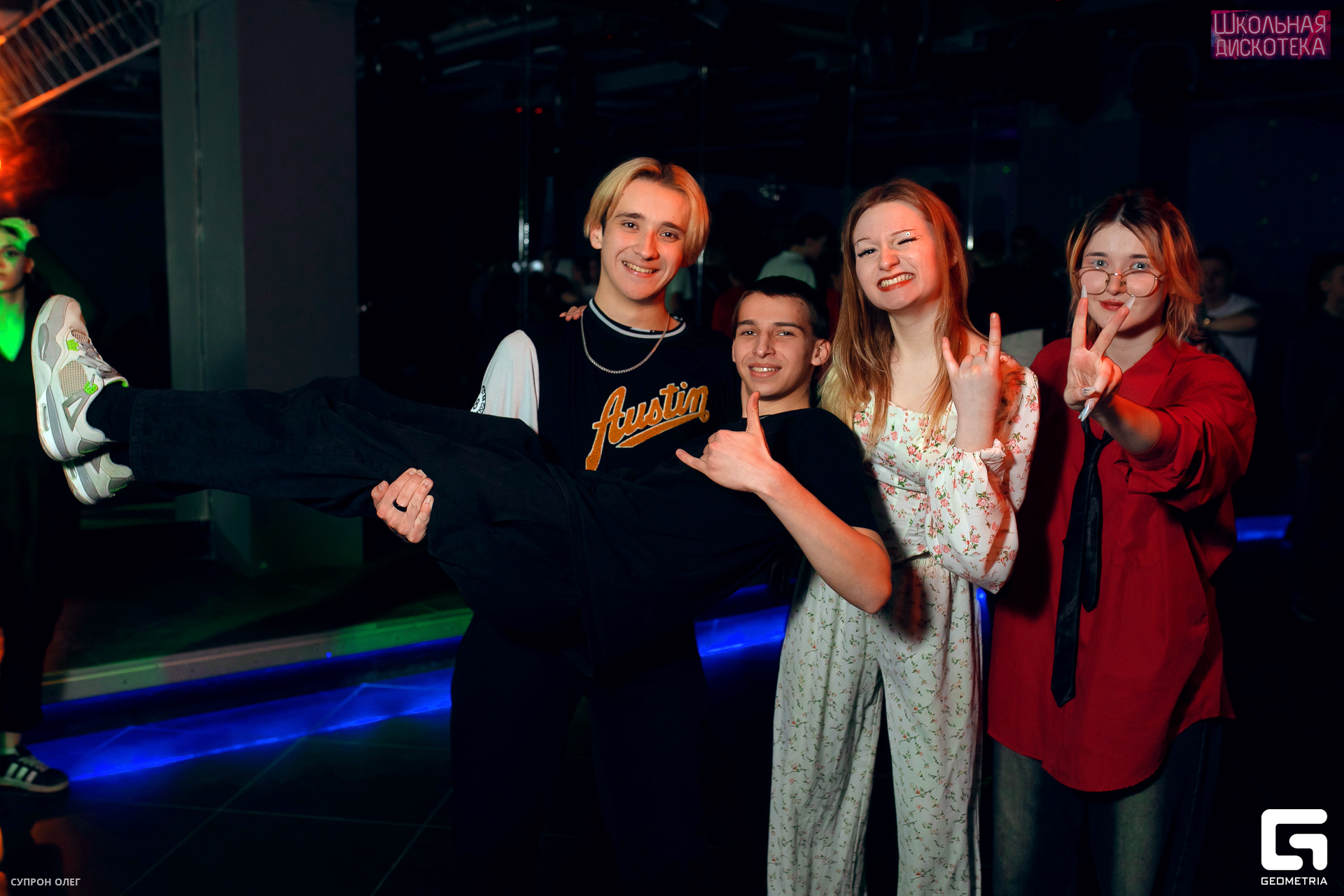 0N5A0159 копия.jpg