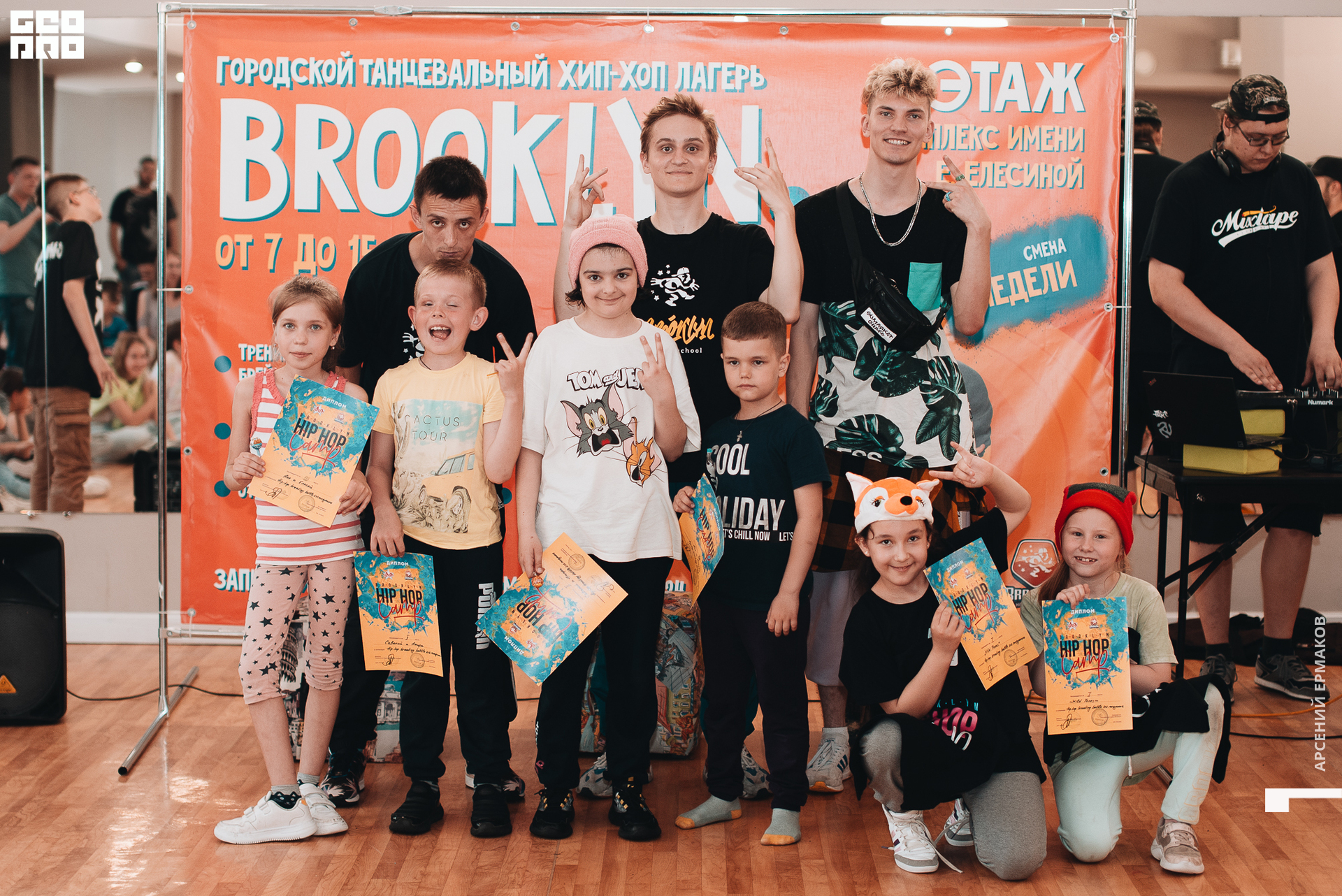 064 2022-06-24-182623_arseniyermakov.jpg