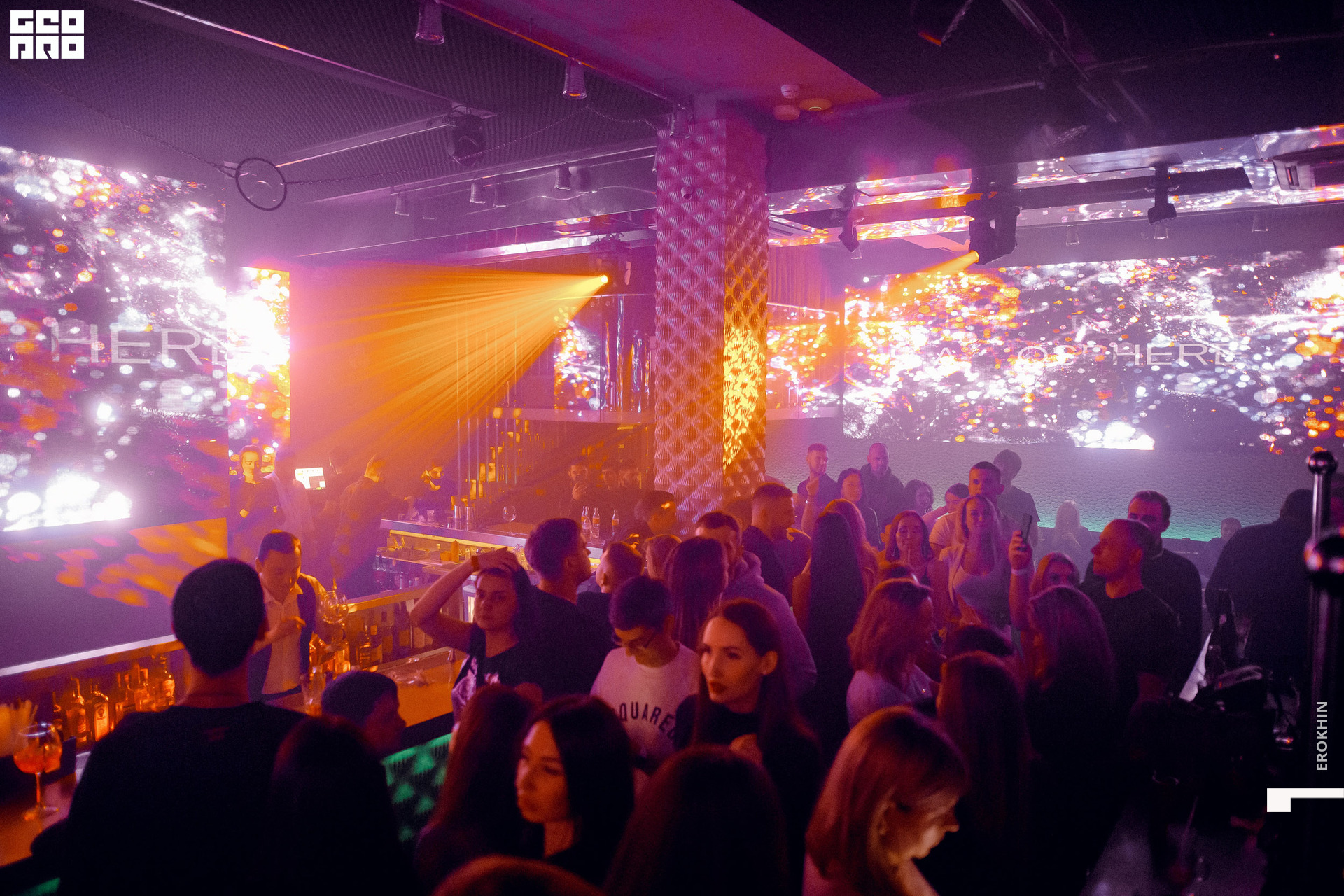 026 2021-02-14_01-35-43-026-EROKHIN.jpg