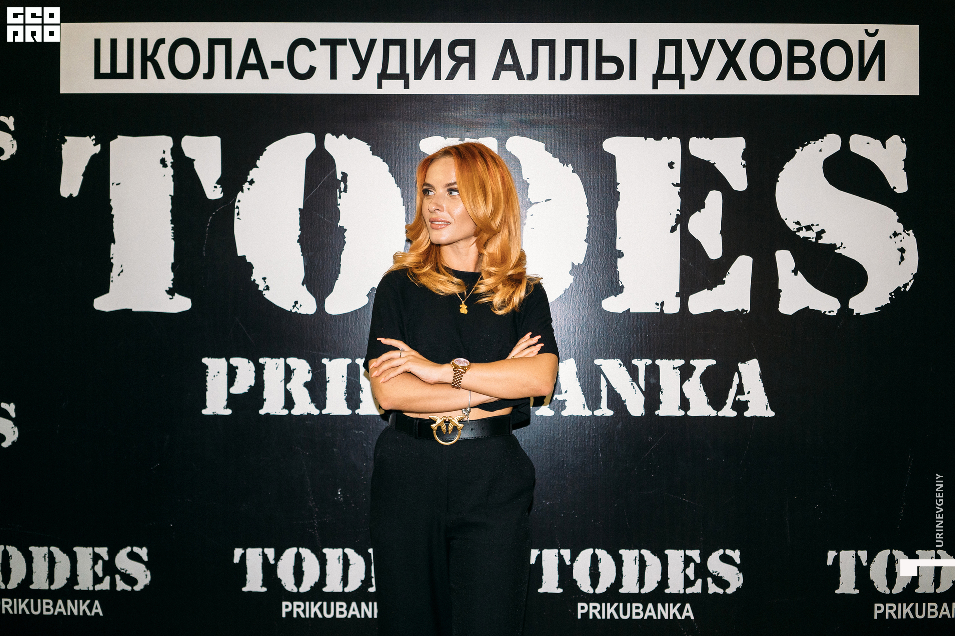 23.05.2021. Todes (276).jpg