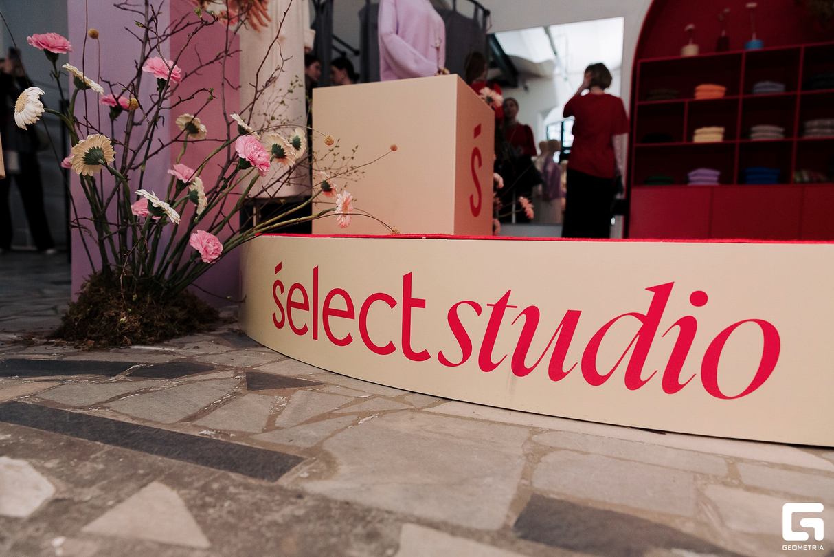7 лет Śelect Studio 20