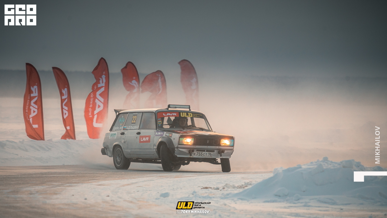 063-16-01-2021-09-47-ULD - Mikhailov - 2560.jpg