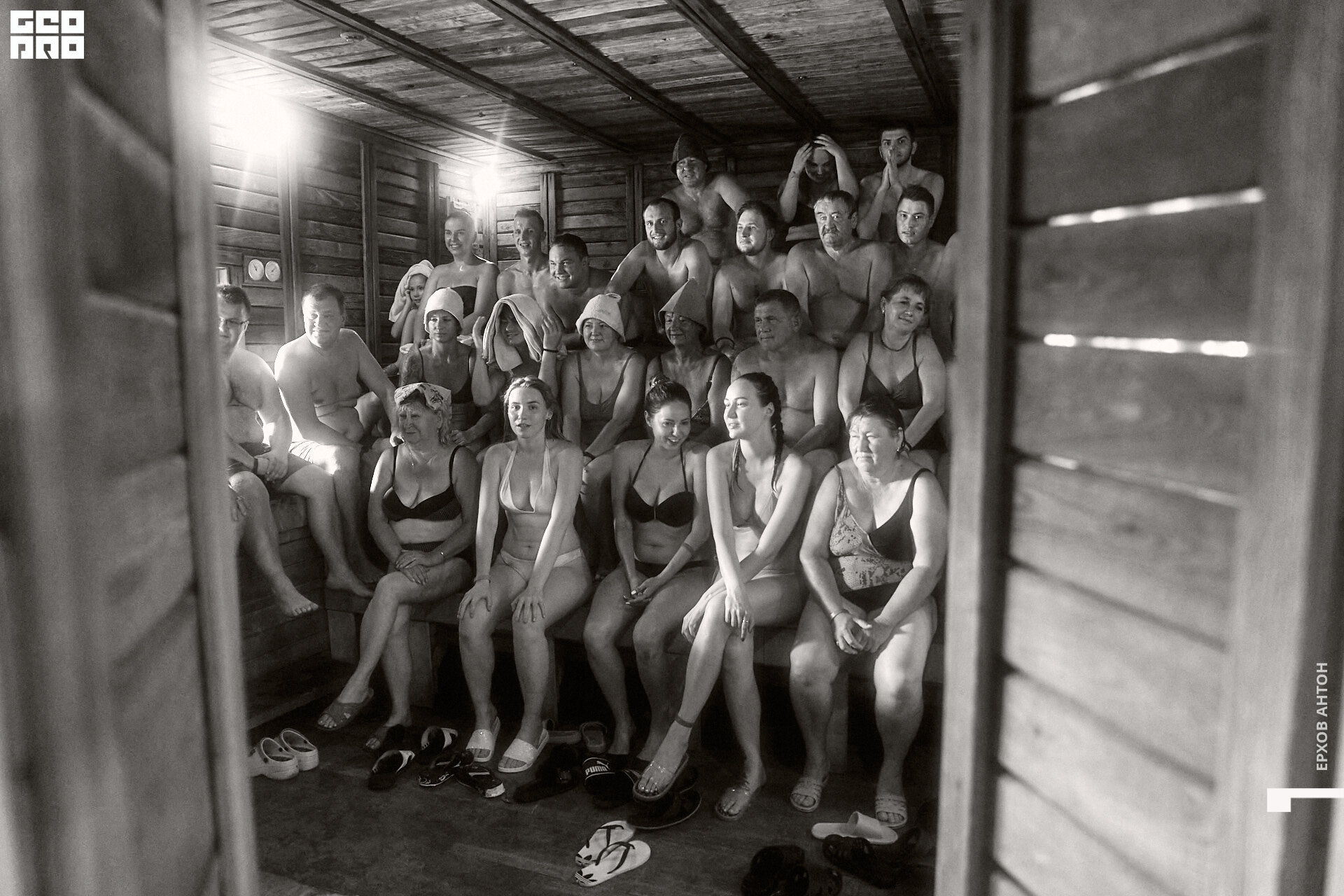 Гринвич 20.06.2021 _ 140.jpg