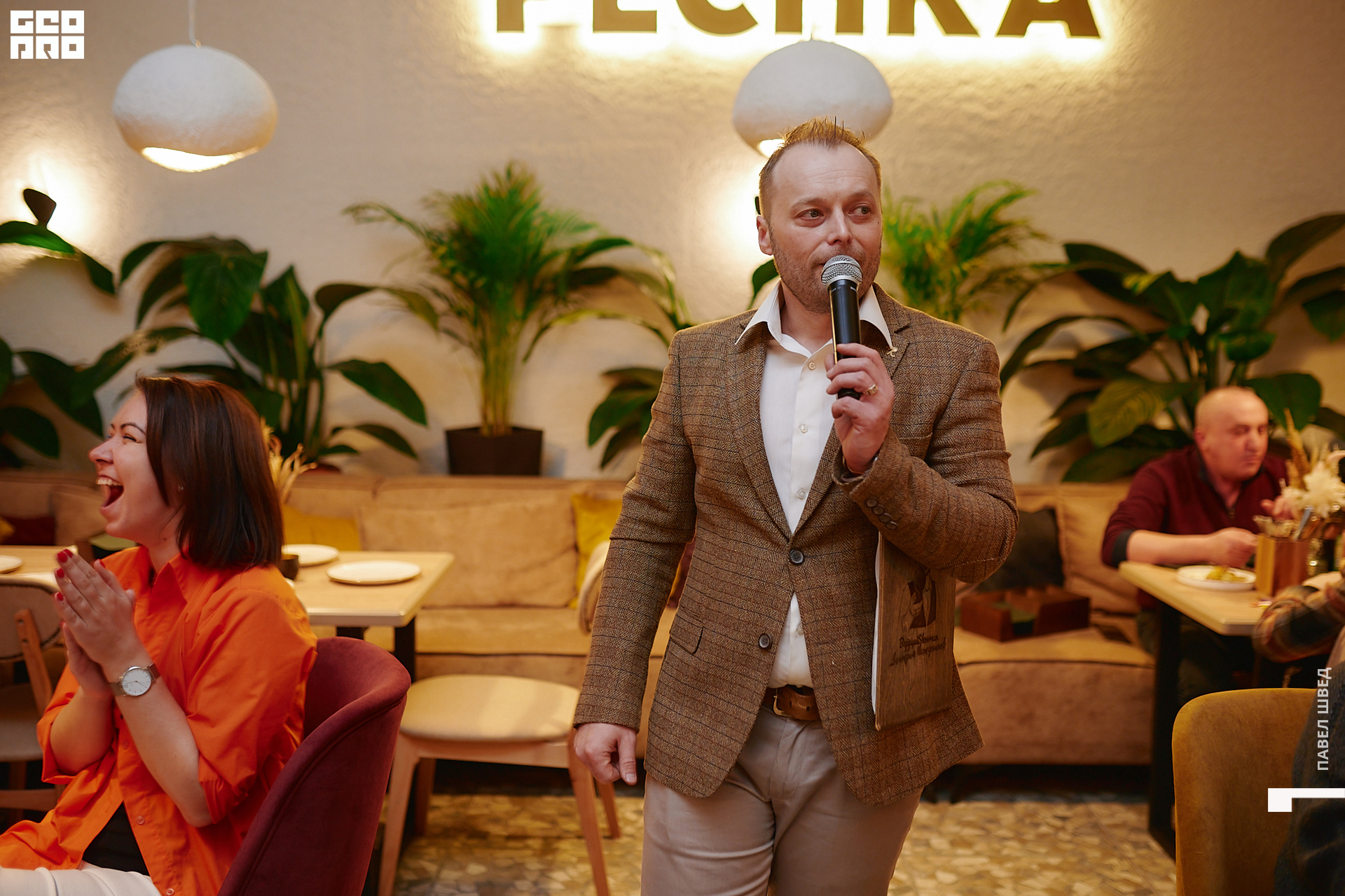 221216-The Pechka-091.jpg