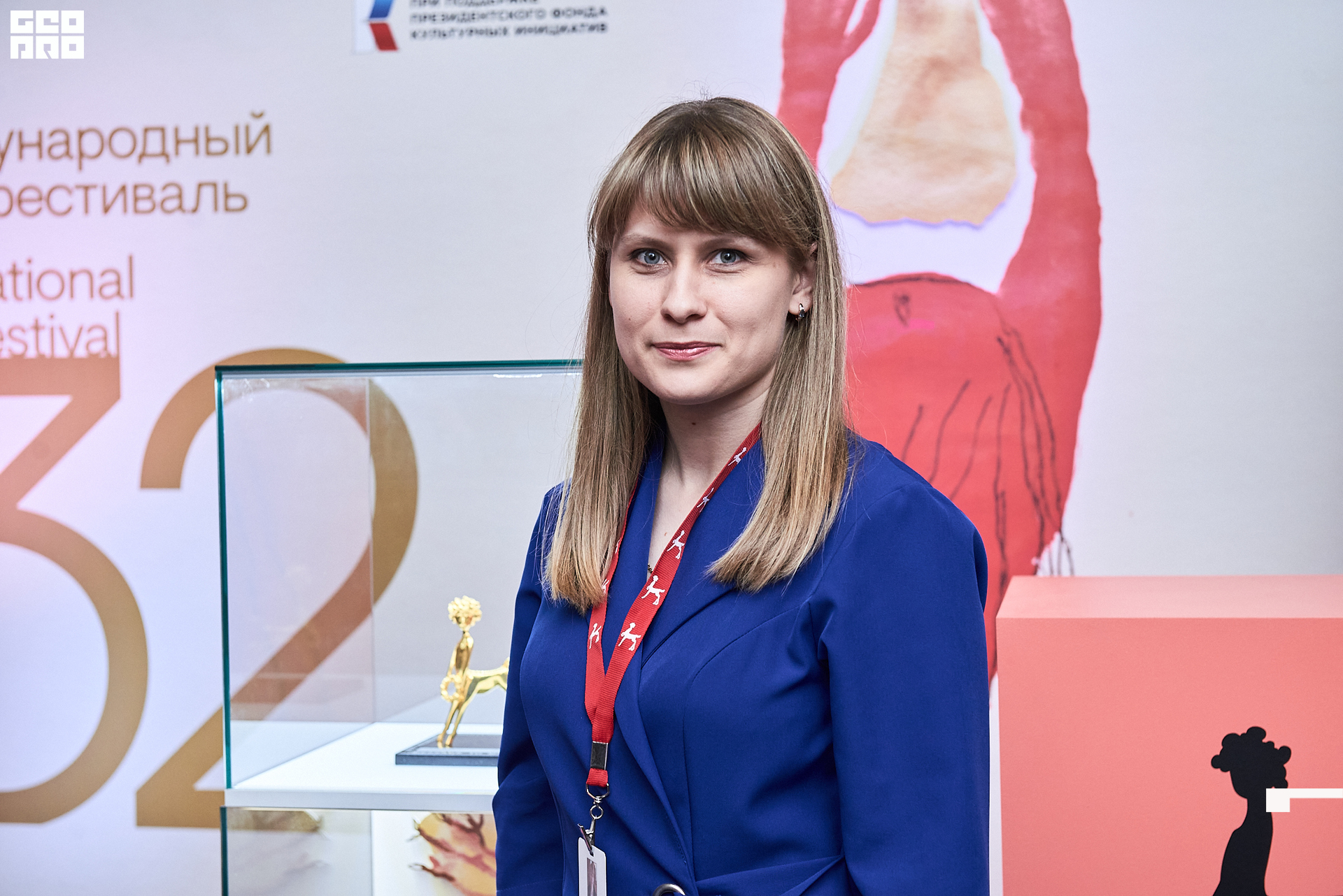 28_10_Церемония_закрытия_Техн_съемка_Лендок_Ранчина 57.jpg