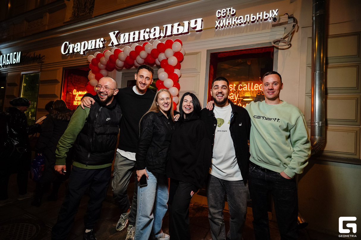 Открытие ресторана «Старик Хинкалыч» 21