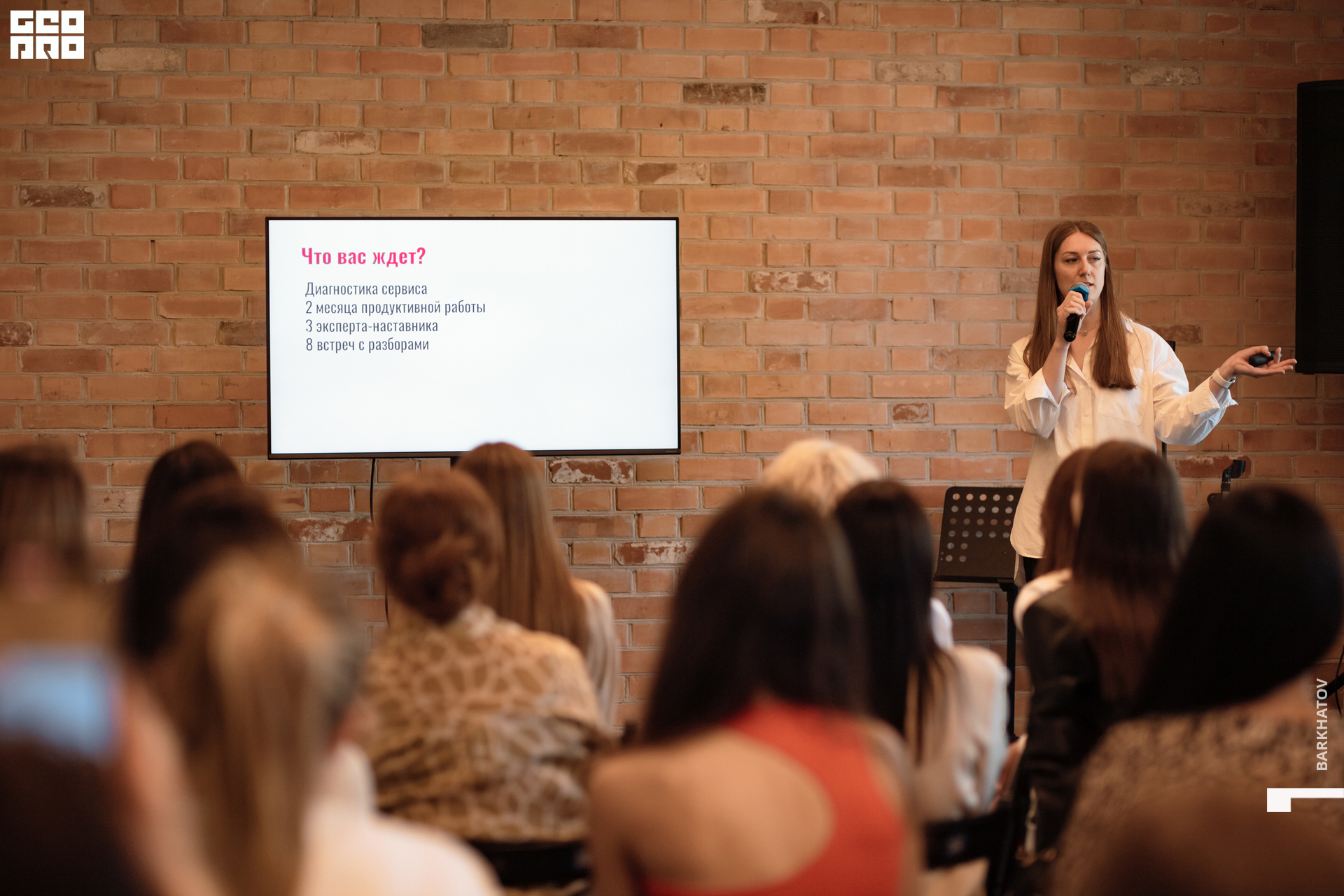 131 16.06.22 12.58 (1899) @mibiyl.jpg